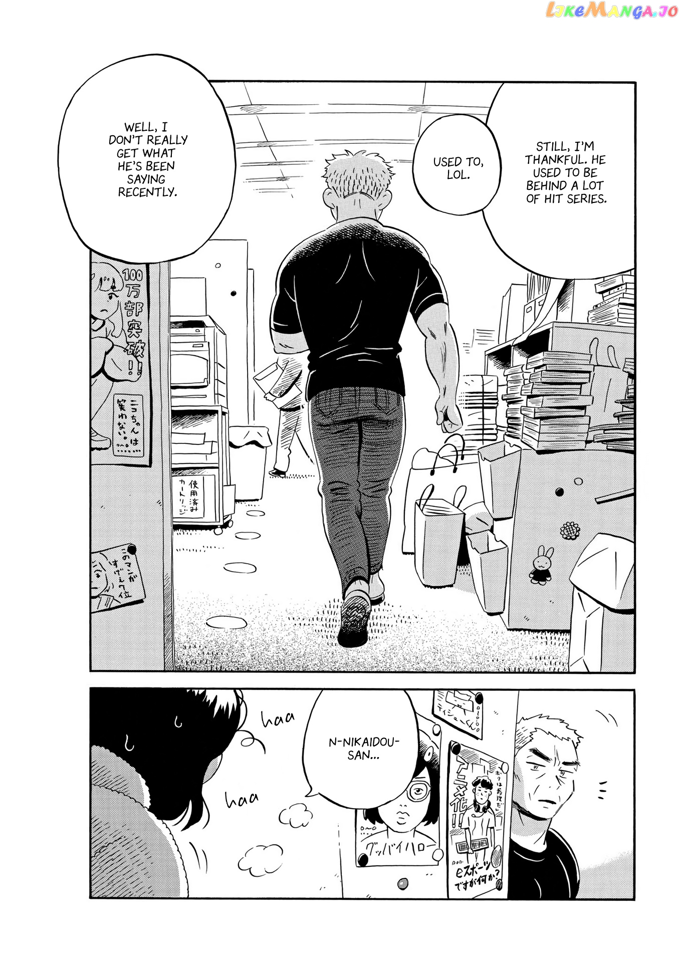 Hirayasumi - Manga chapter 31 - page 7
