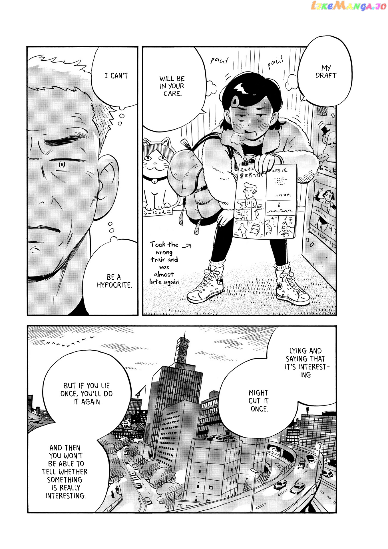 Hirayasumi - Manga chapter 31 - page 8