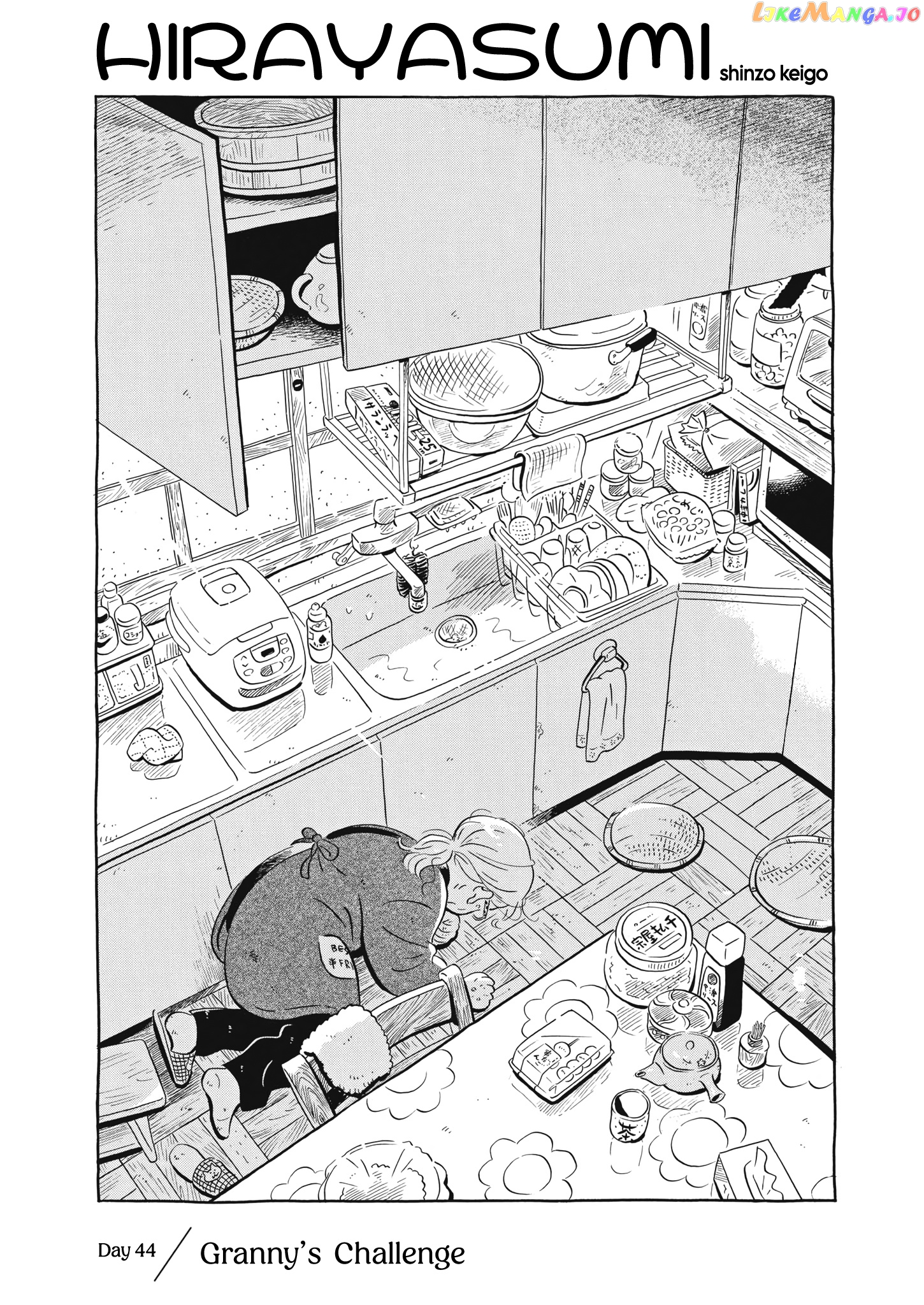 Hirayasumi - Manga chapter 44 - page 1
