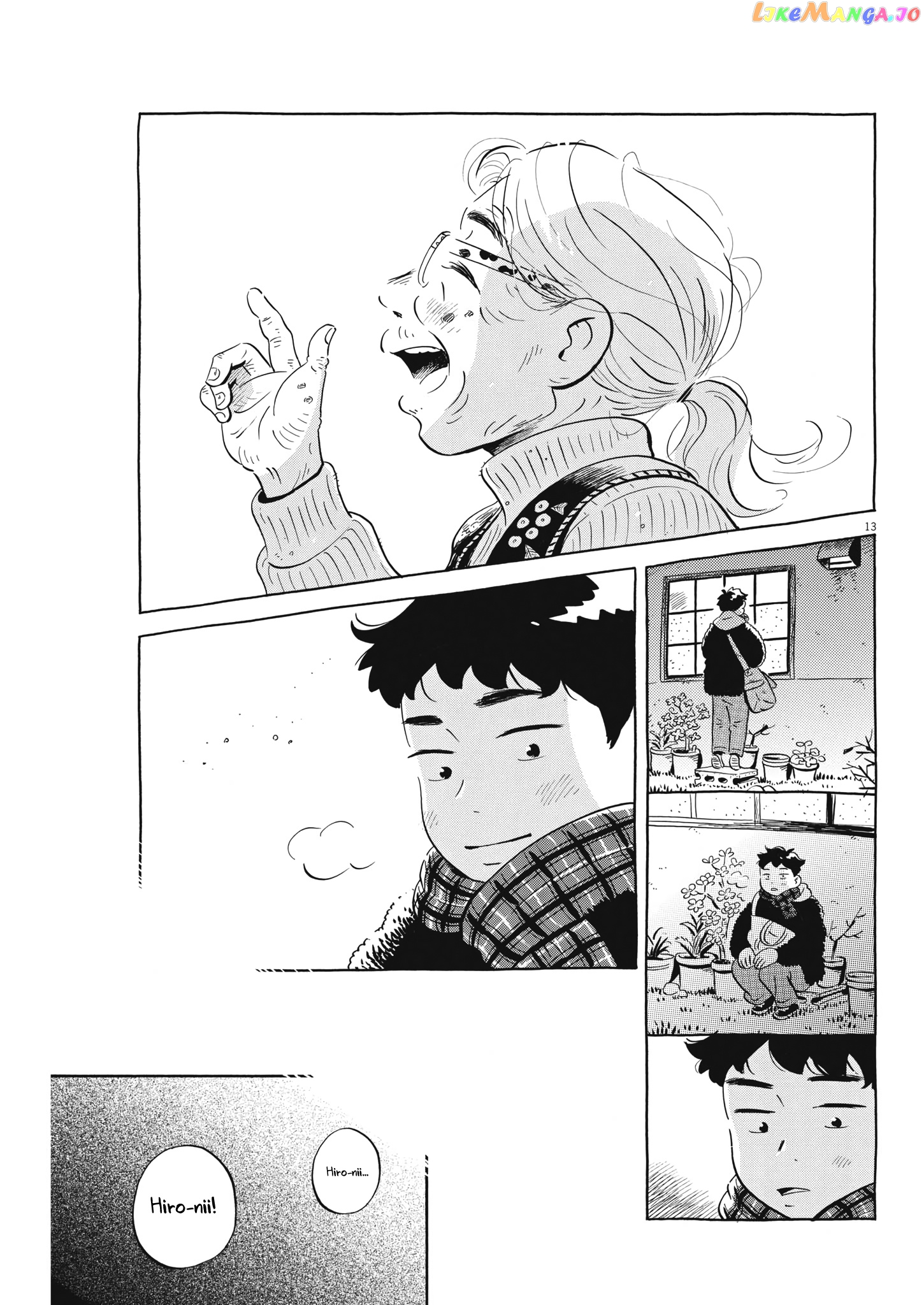 Hirayasumi - Manga chapter 44 - page 13
