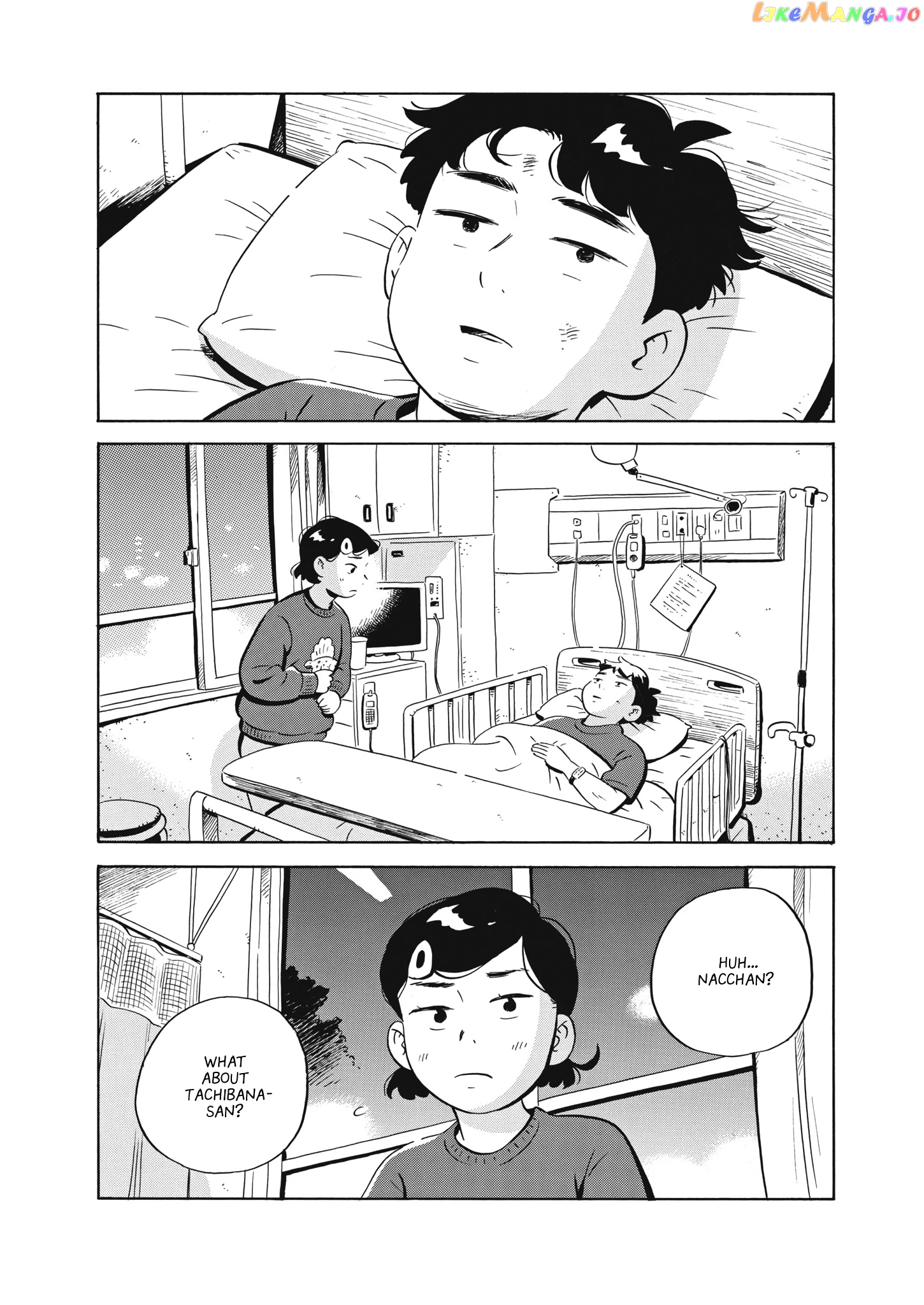 Hirayasumi - Manga chapter 44 - page 14