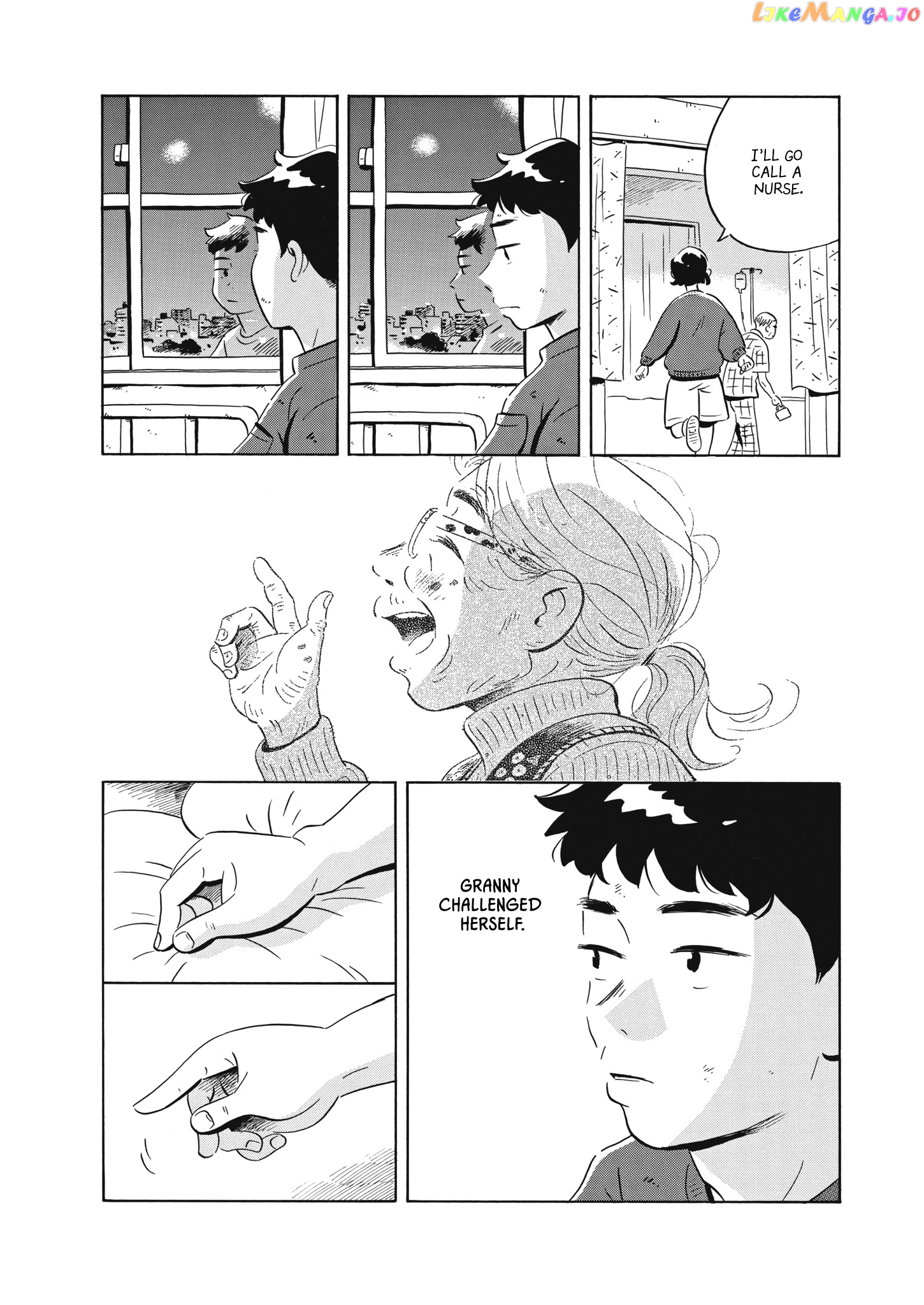 Hirayasumi - Manga chapter 44 - page 17