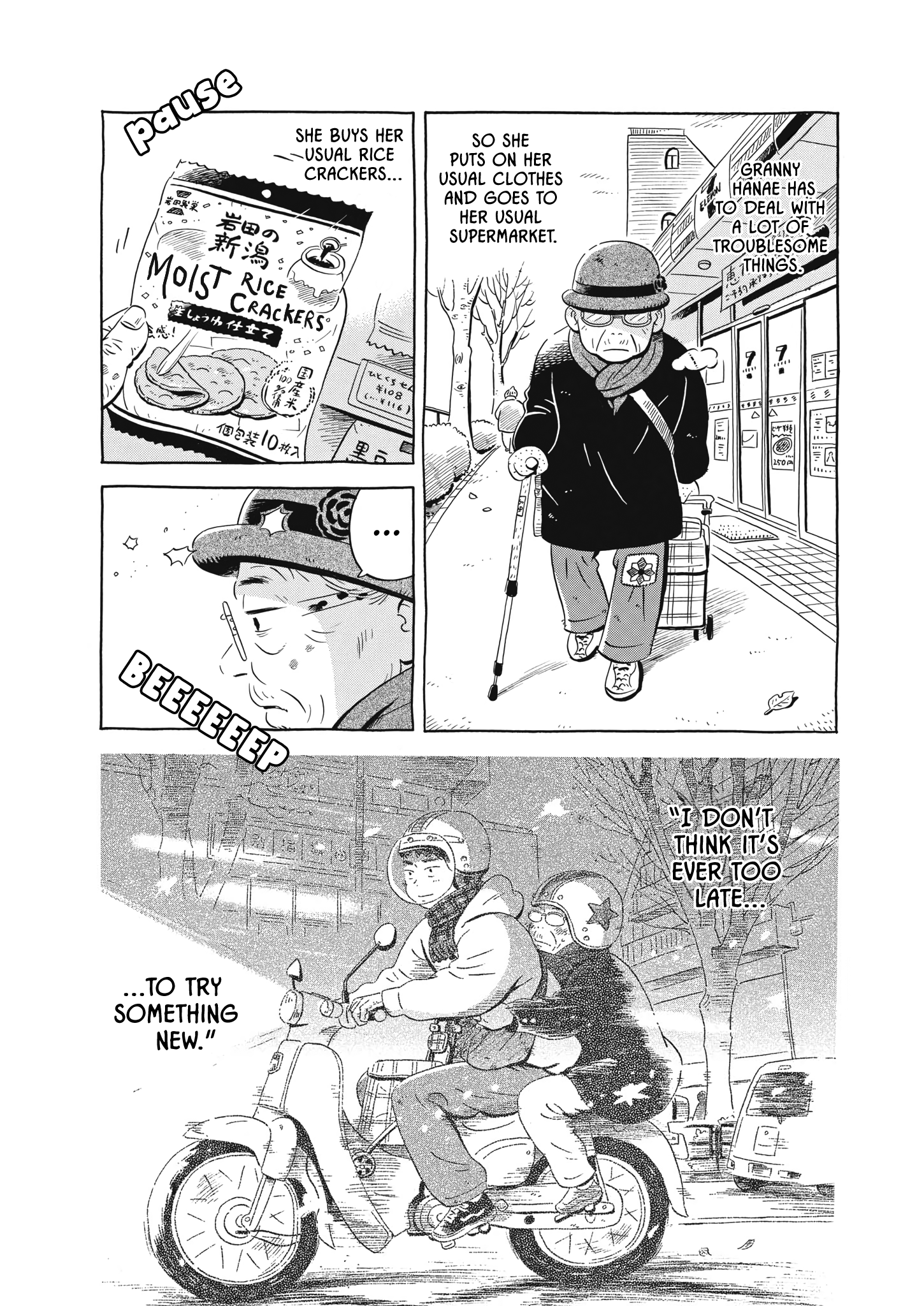 Hirayasumi - Manga chapter 44 - page 3