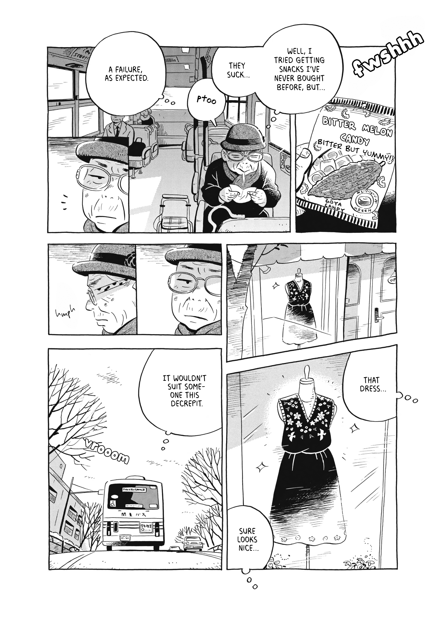Hirayasumi - Manga chapter 44 - page 4