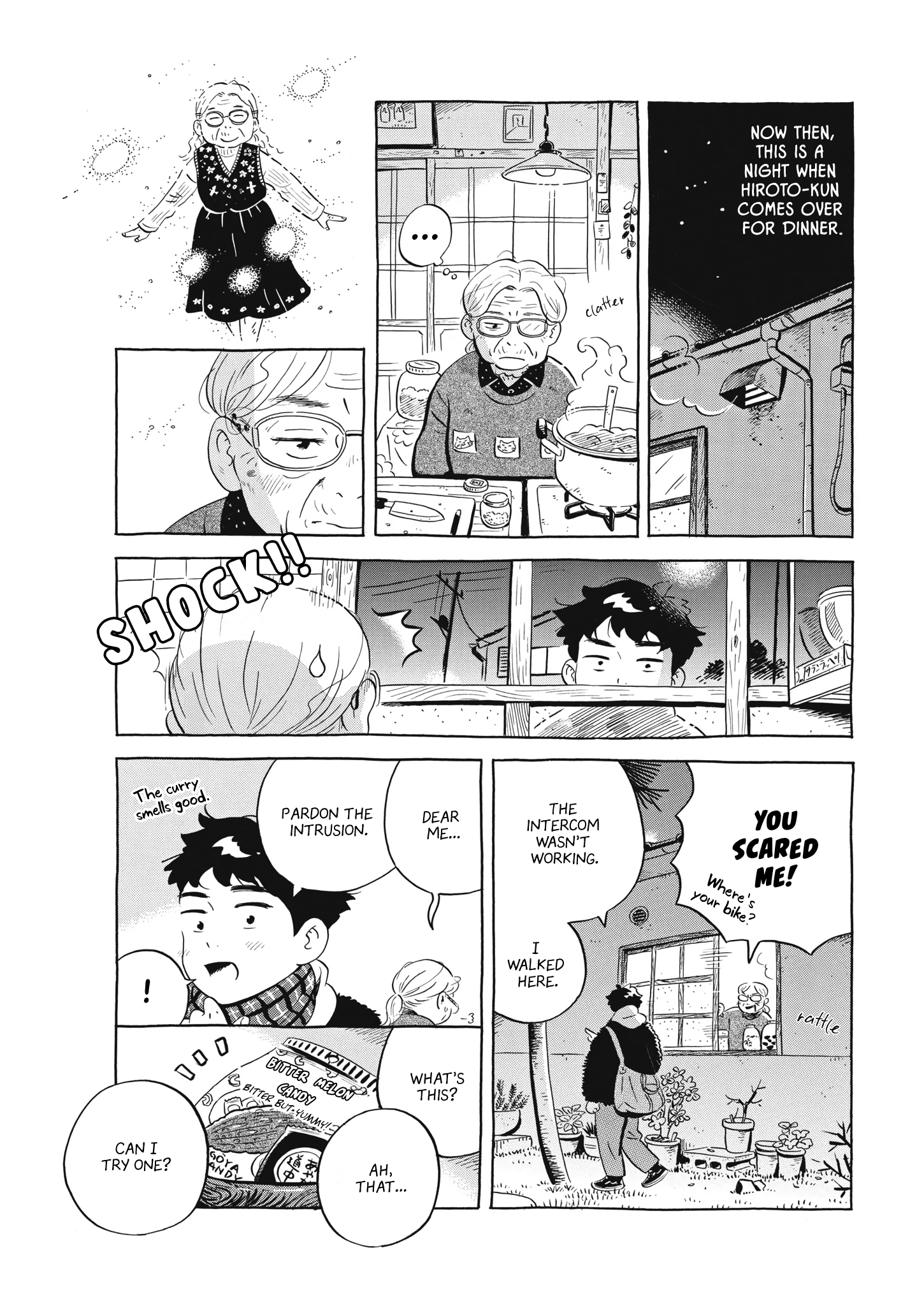 Hirayasumi - Manga chapter 44 - page 5