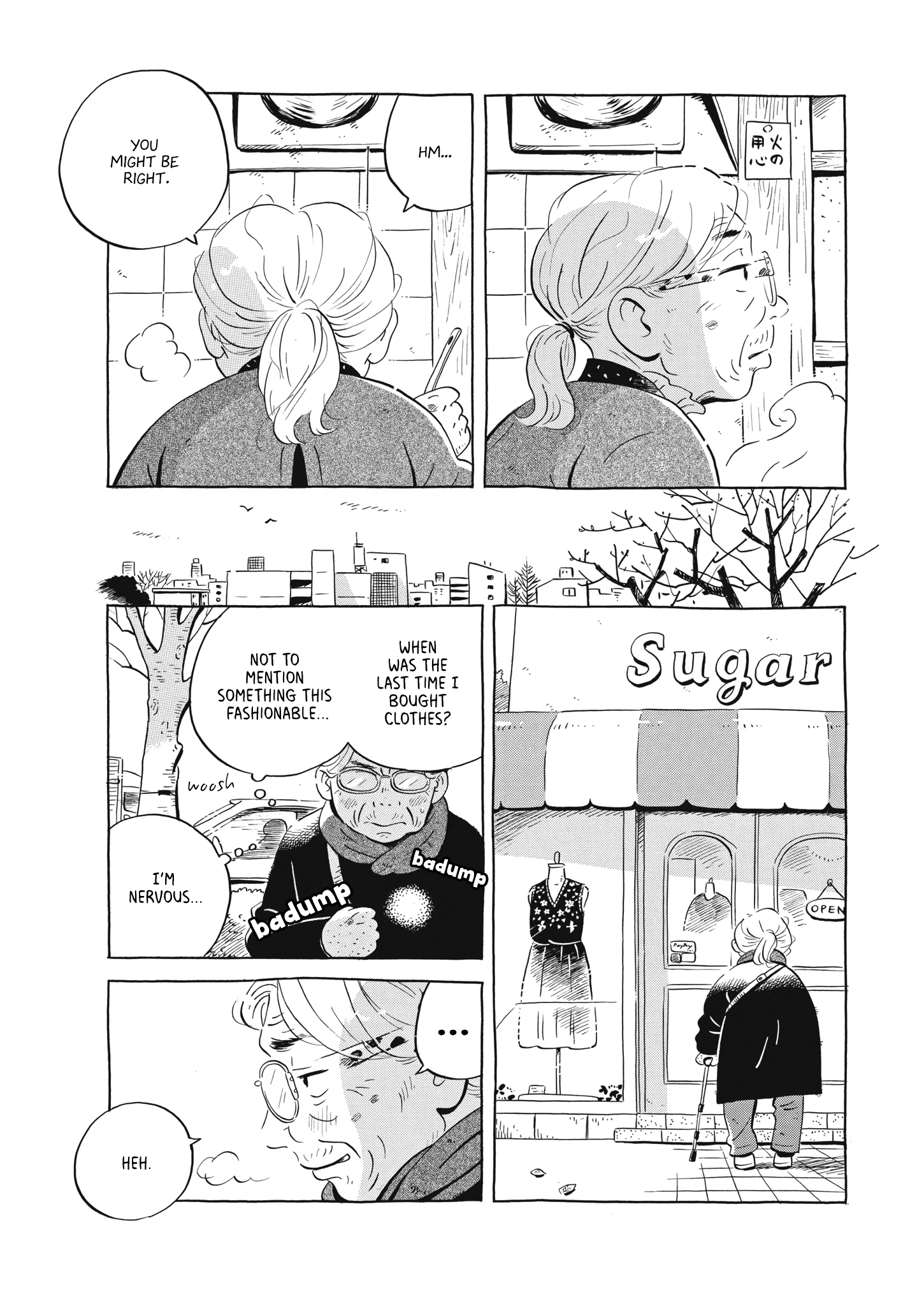 Hirayasumi - Manga chapter 44 - page 7