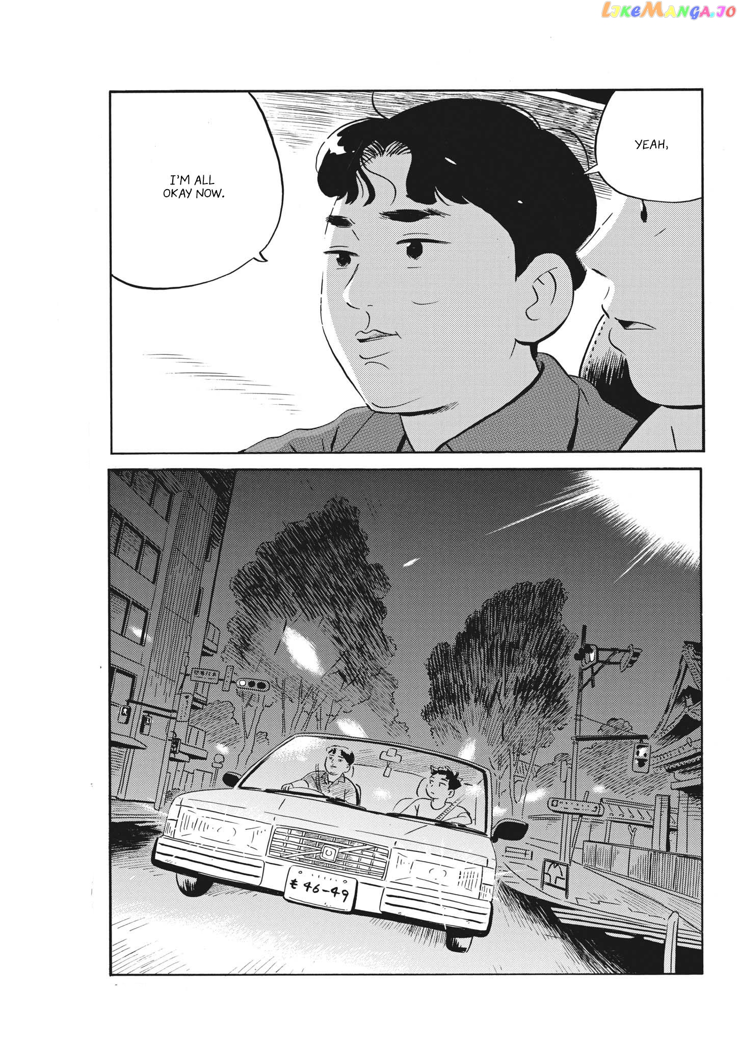 Hirayasumi - Manga chapter 56 - page 15