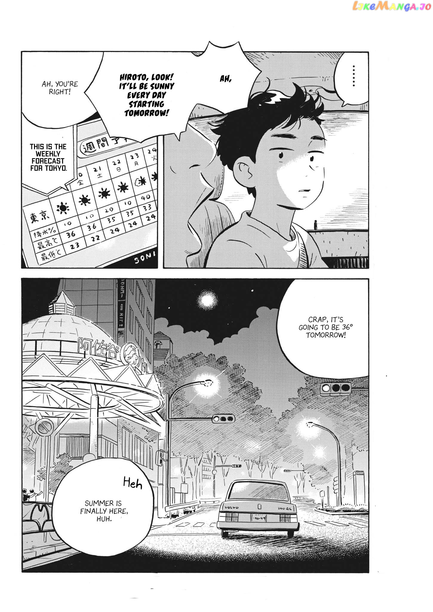 Hirayasumi - Manga chapter 56 - page 16
