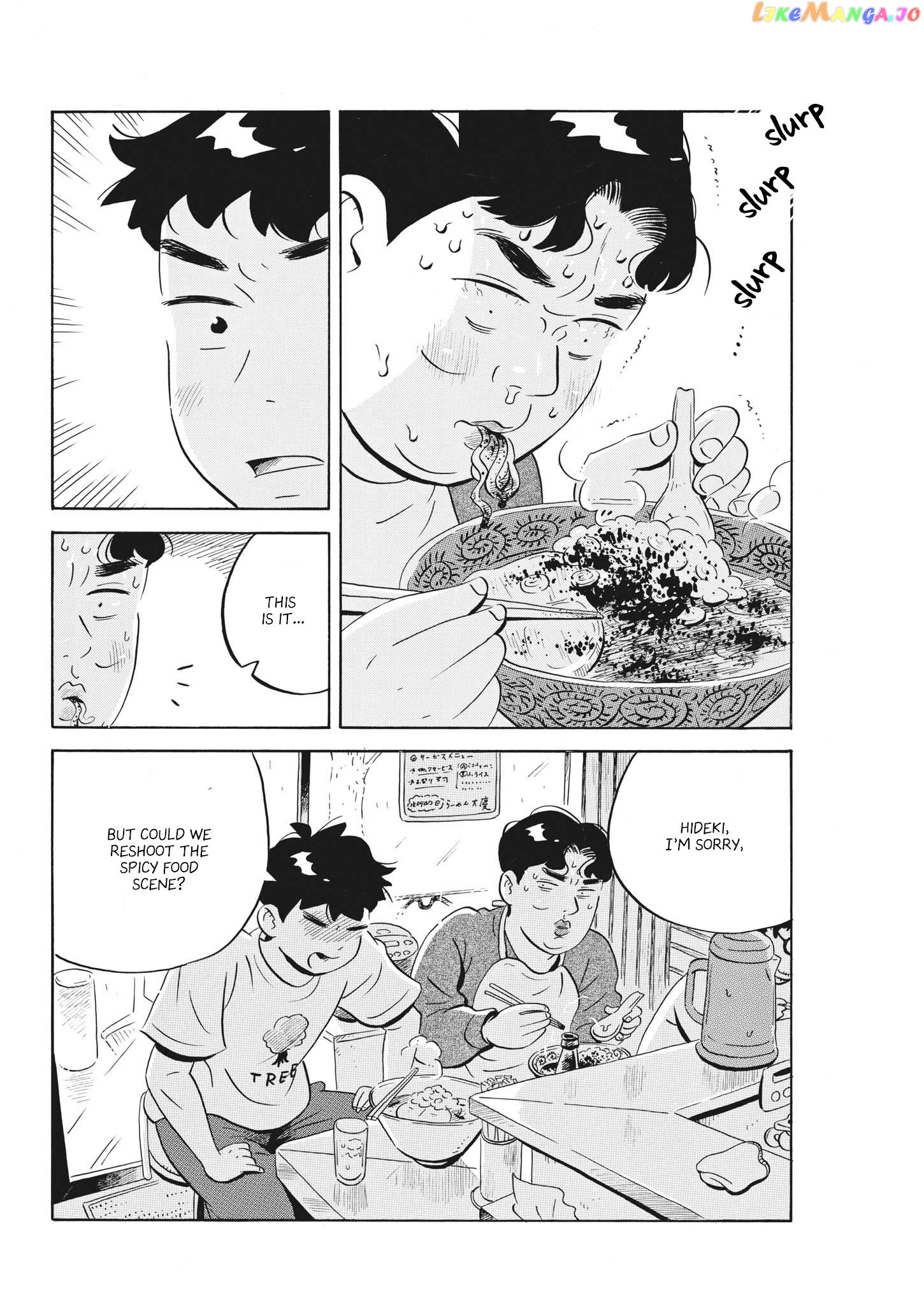 Hirayasumi - Manga chapter 56 - page 4
