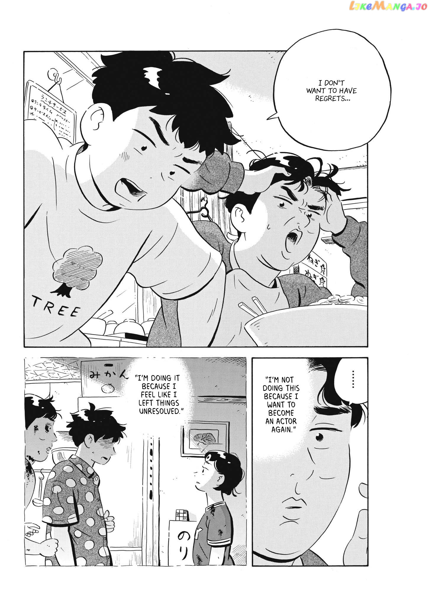 Hirayasumi - Manga chapter 56 - page 6