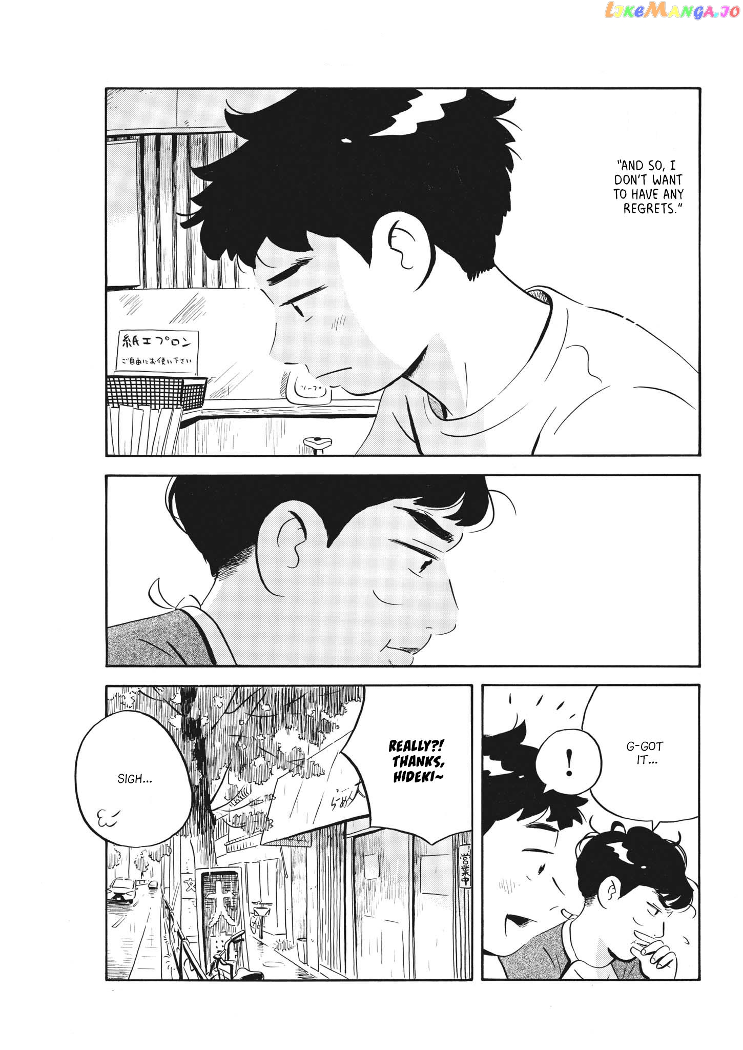 Hirayasumi - Manga chapter 56 - page 7