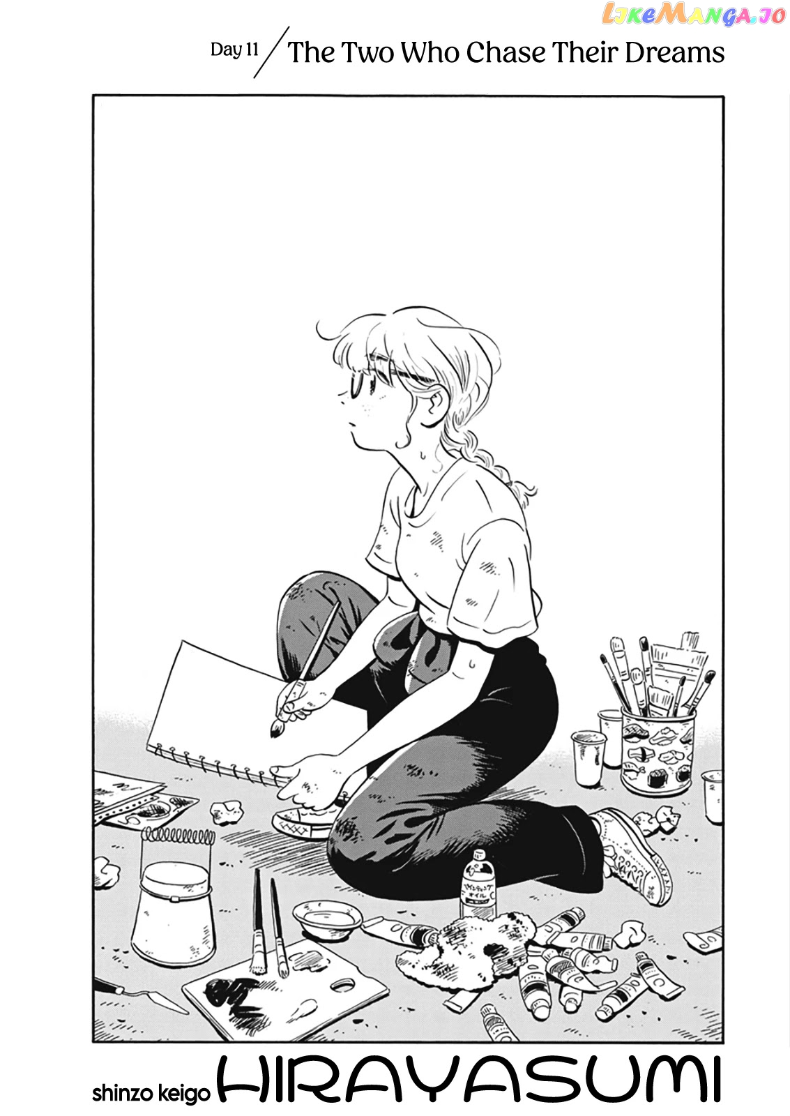Hirayasumi - Manga chapter 11 - page 1