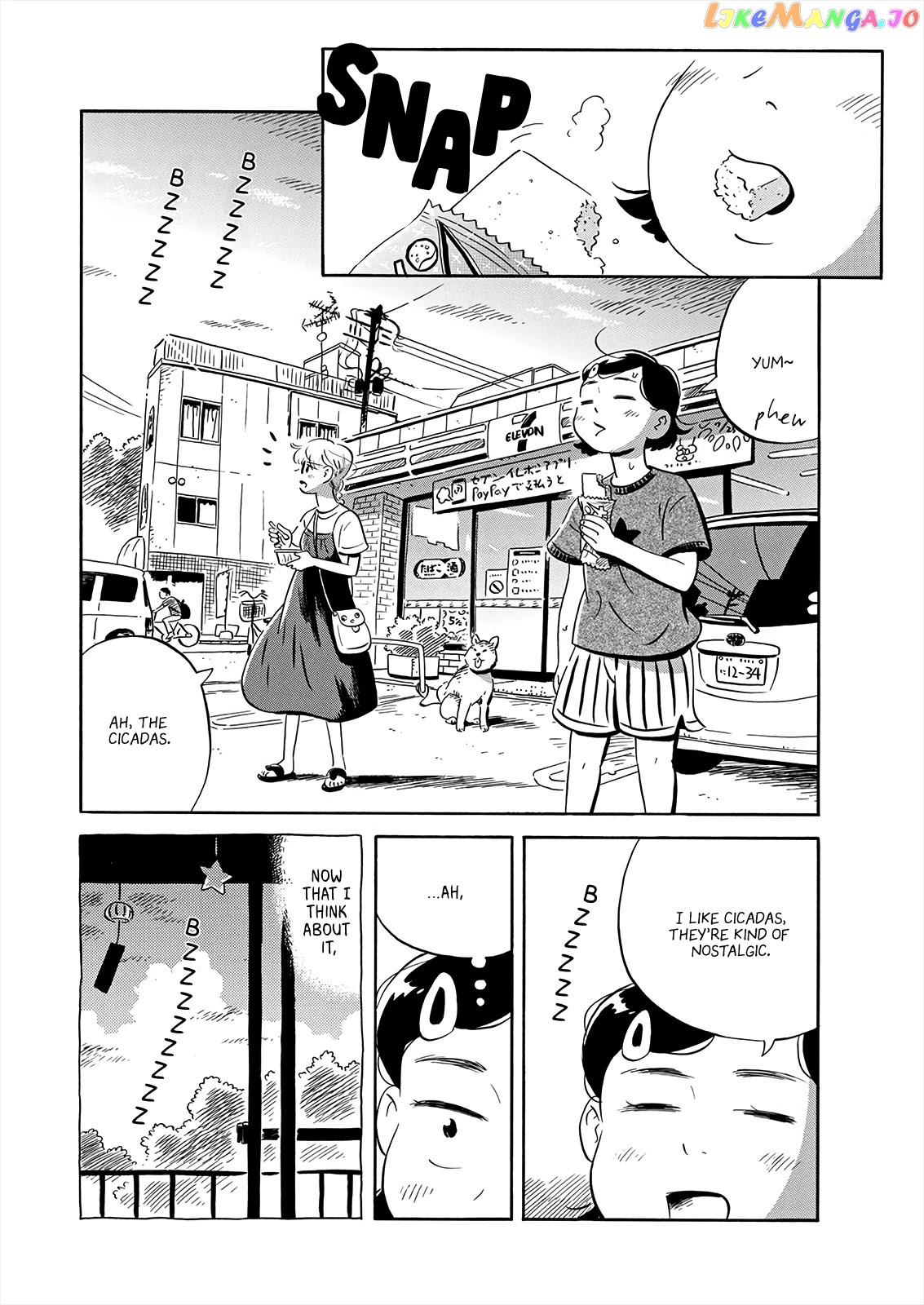 Hirayasumi - Manga chapter 11 - page 12