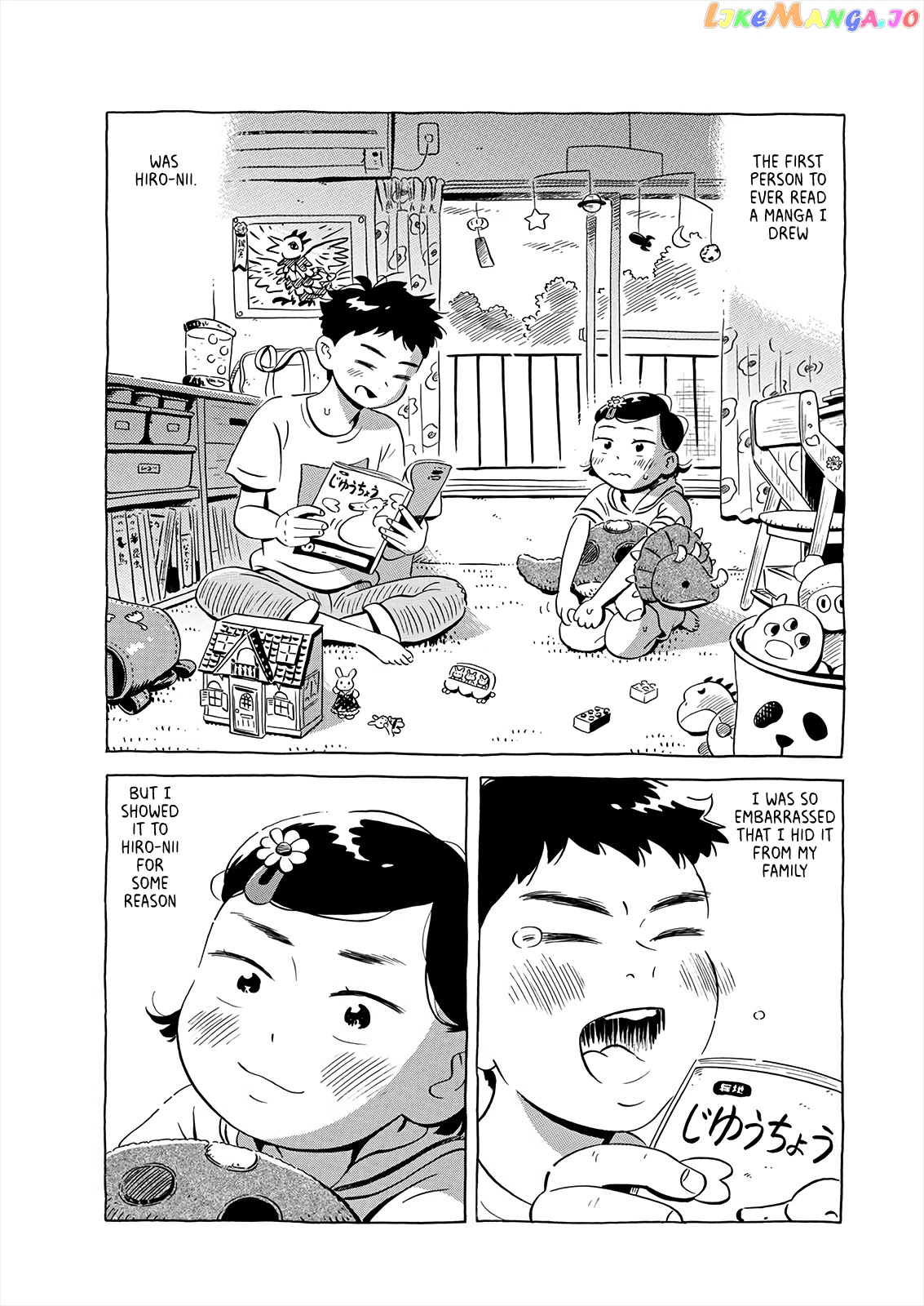 Hirayasumi - Manga chapter 11 - page 13
