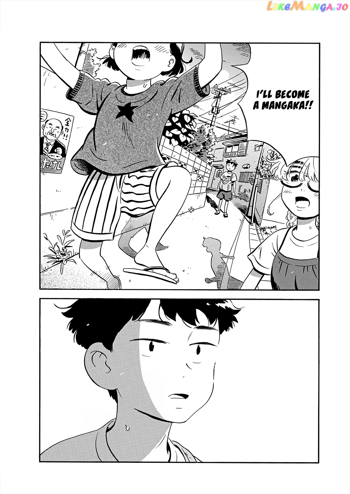 Hirayasumi - Manga chapter 11 - page 15