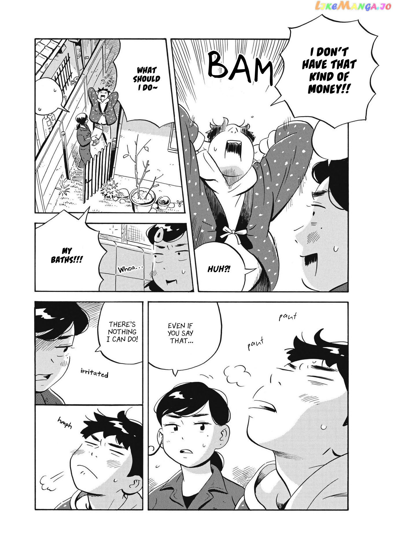 Hirayasumi - Manga chapter 33 - page 10