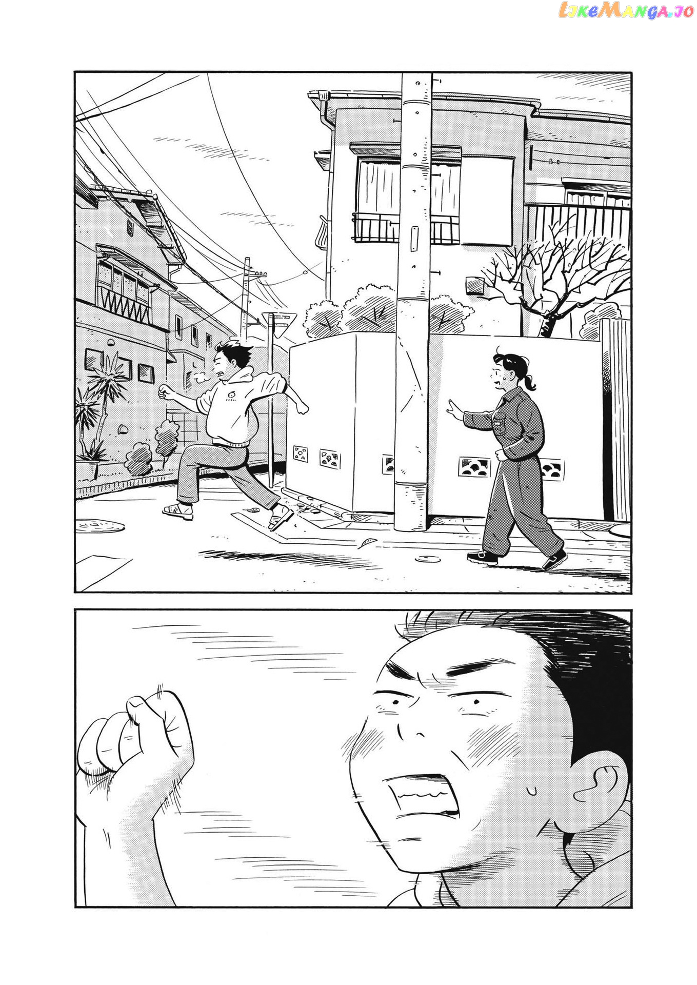 Hirayasumi - Manga chapter 33 - page 12