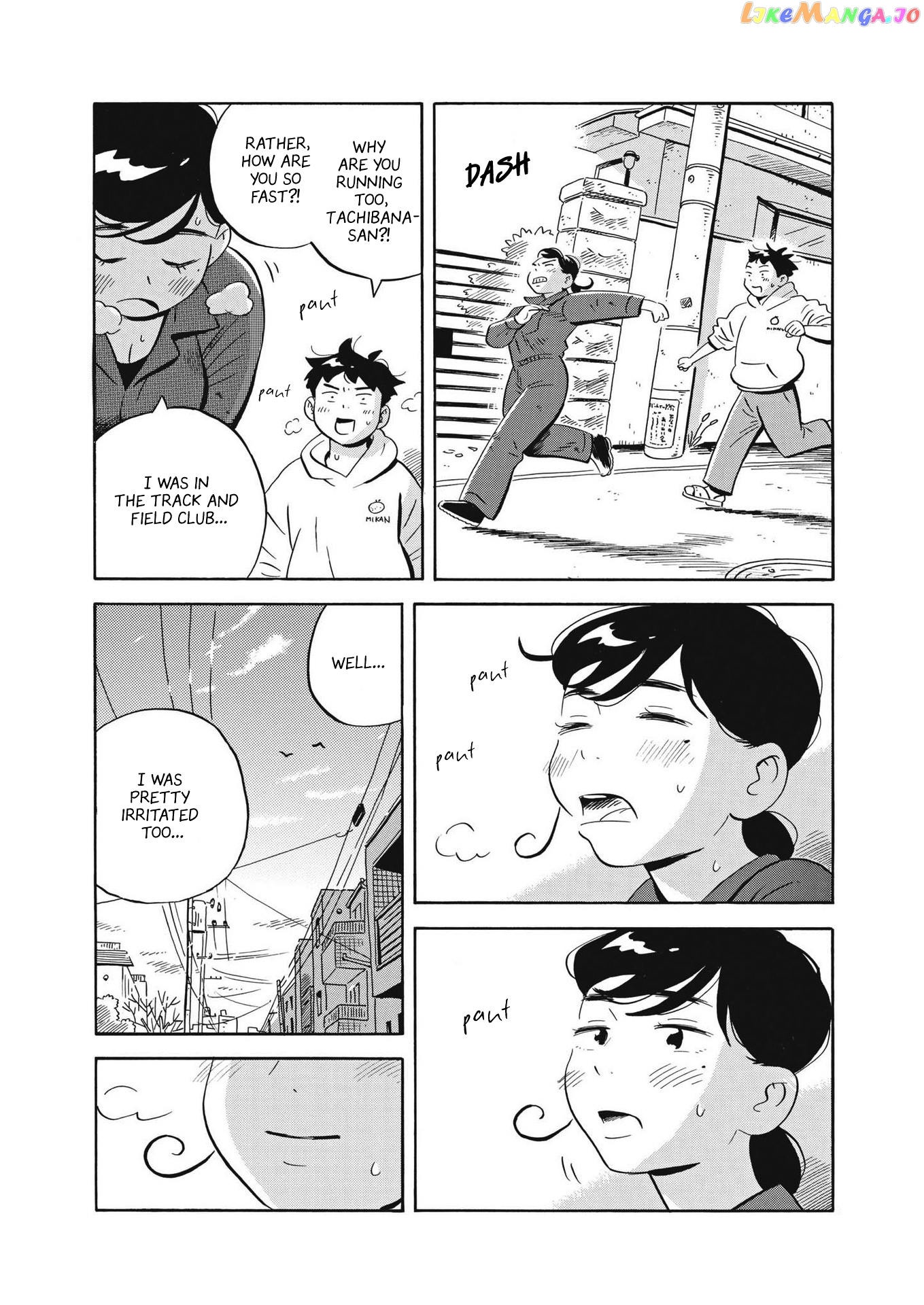 Hirayasumi - Manga chapter 33 - page 16