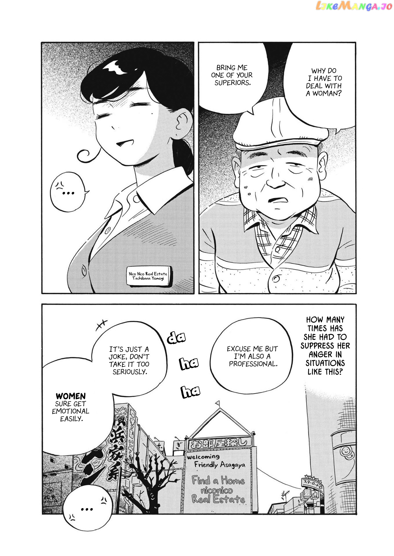 Hirayasumi - Manga chapter 33 - page 2