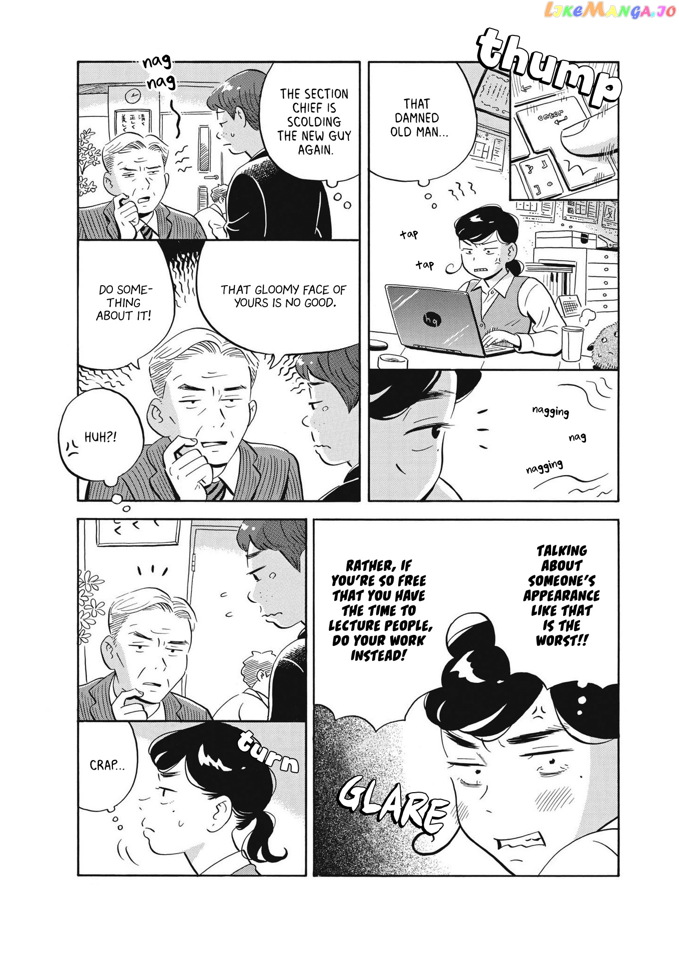 Hirayasumi - Manga chapter 33 - page 3