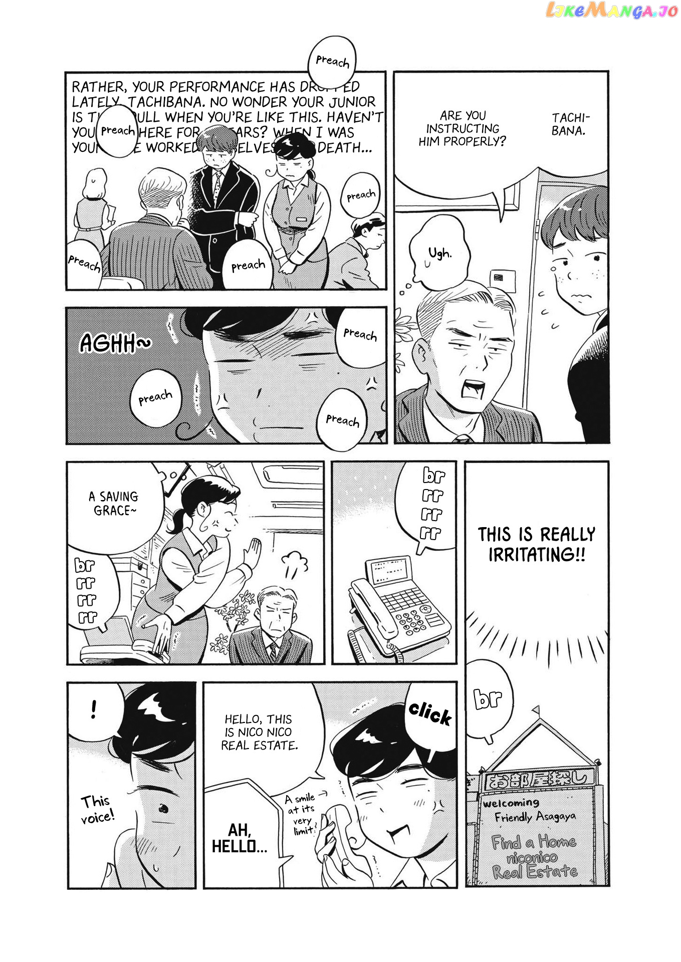 Hirayasumi - Manga chapter 33 - page 4