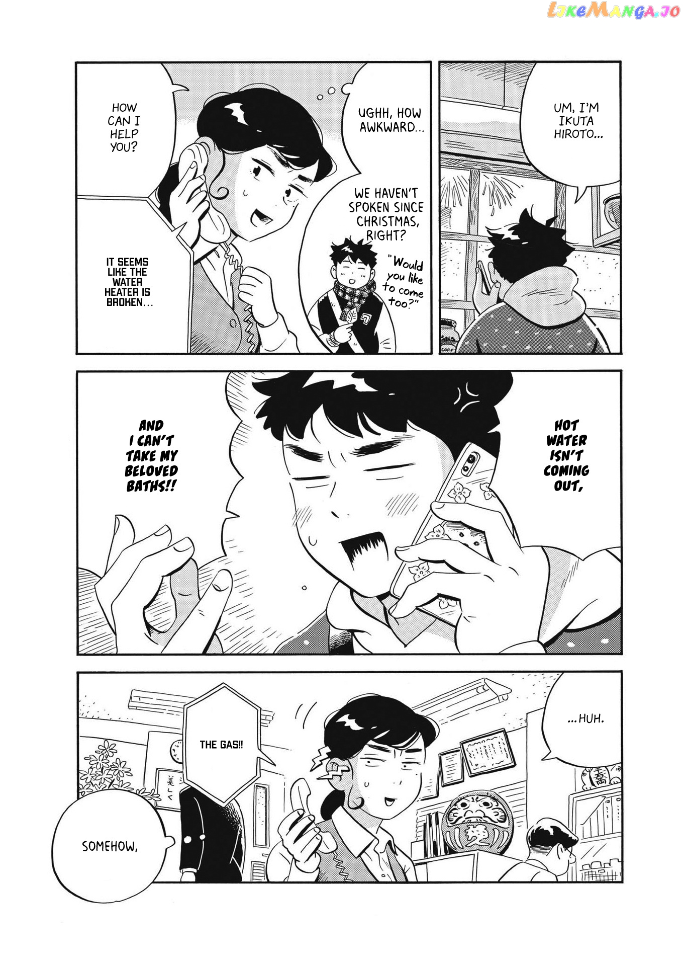 Hirayasumi - Manga chapter 33 - page 5