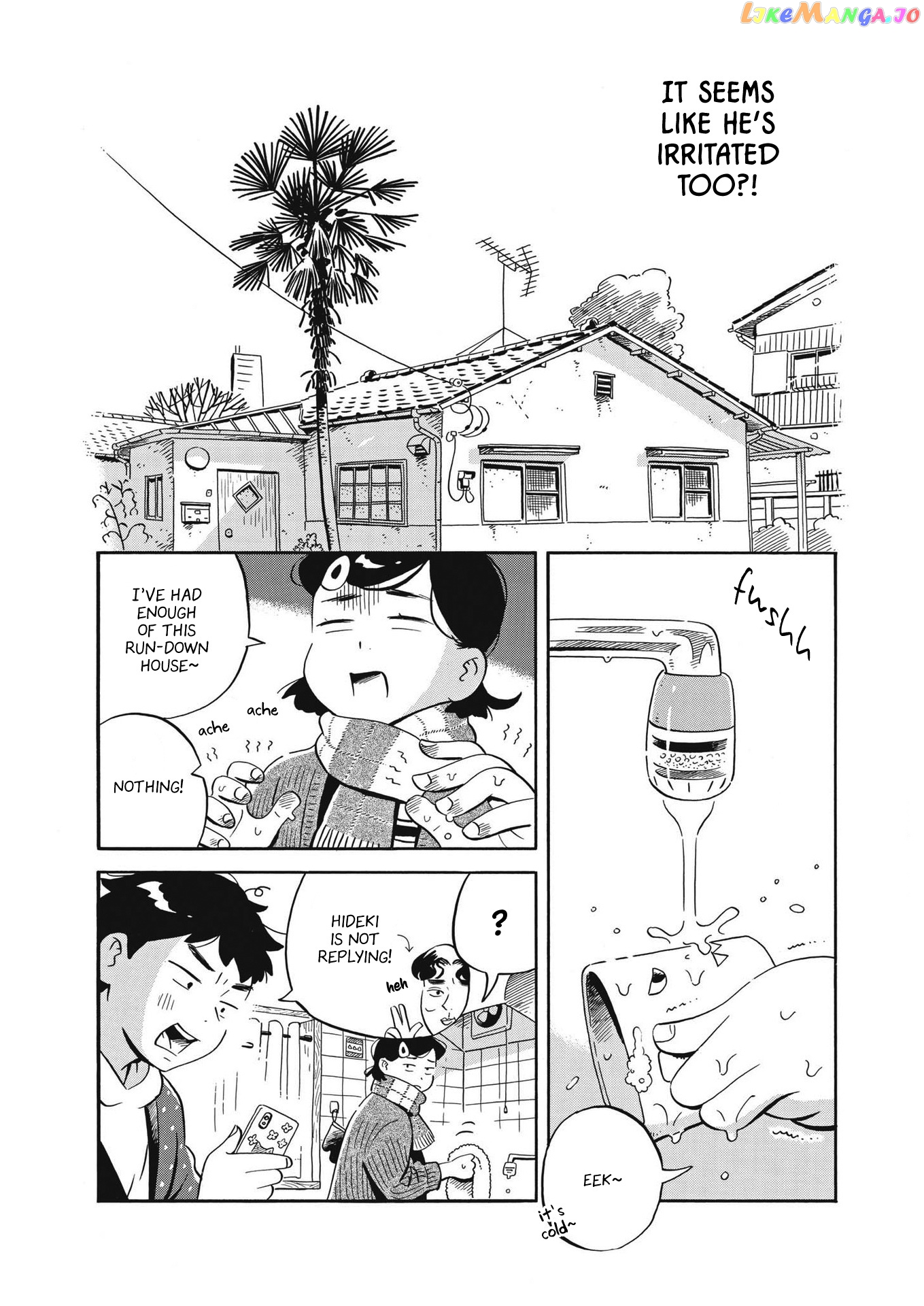 Hirayasumi - Manga chapter 33 - page 6