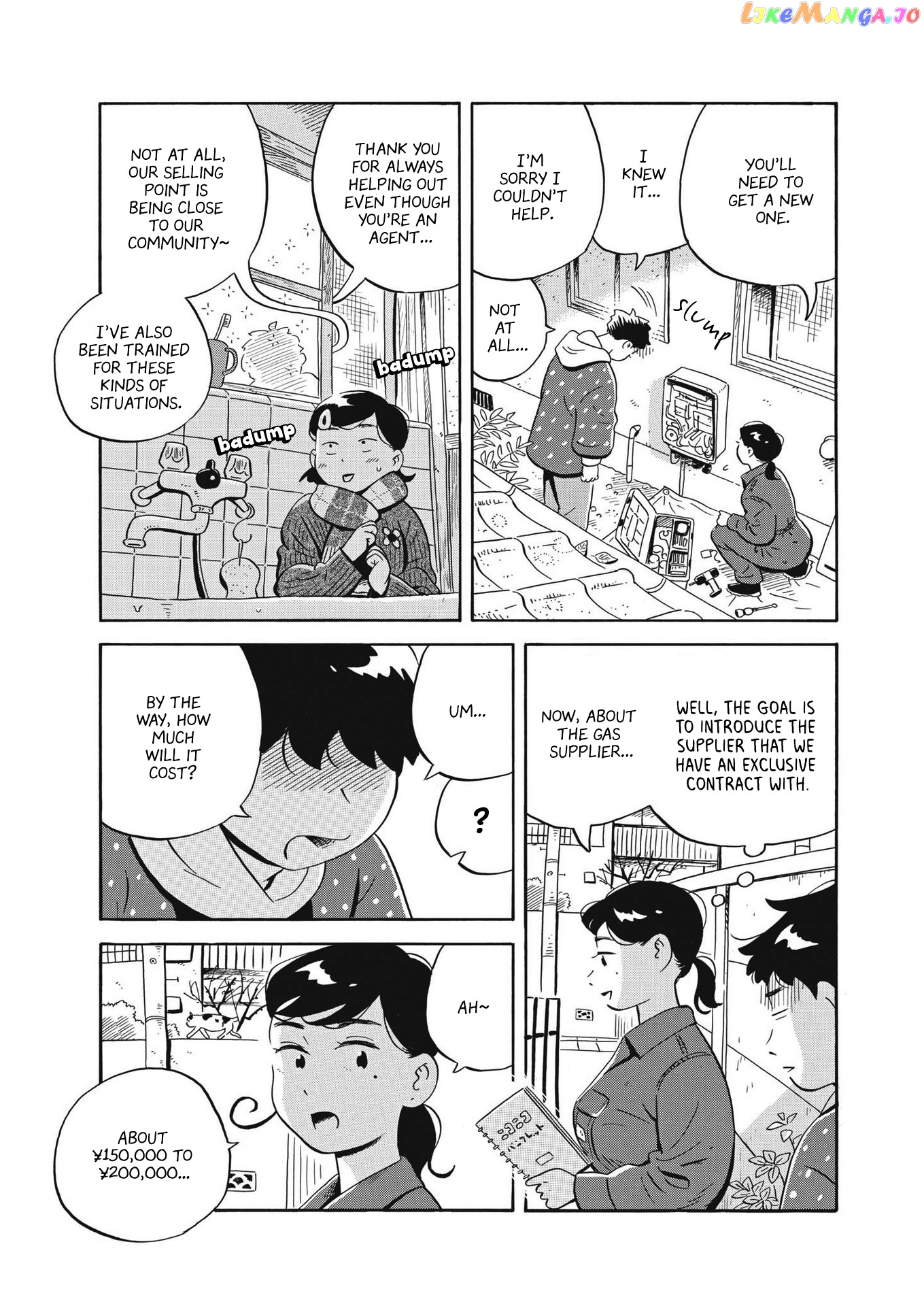 Hirayasumi - Manga chapter 33 - page 9