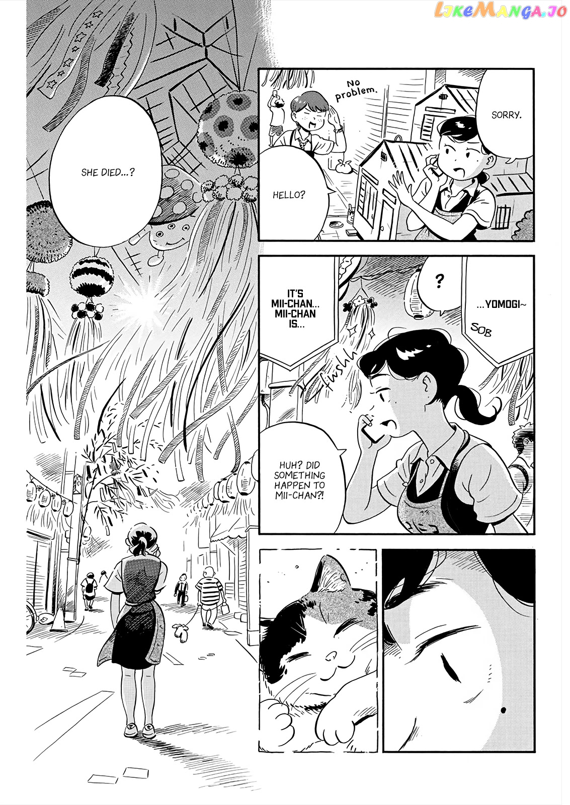 Hirayasumi - Manga chapter 13 - page 12