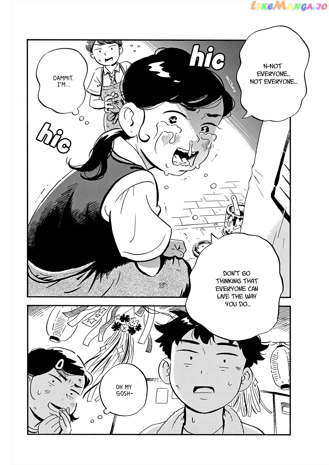Hirayasumi - Manga chapter 13 - page 17