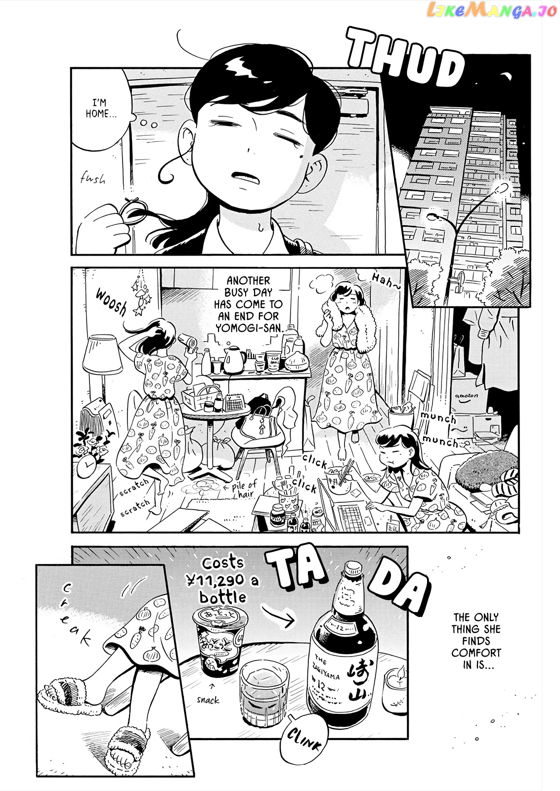 Hirayasumi - Manga chapter 13 - page 2