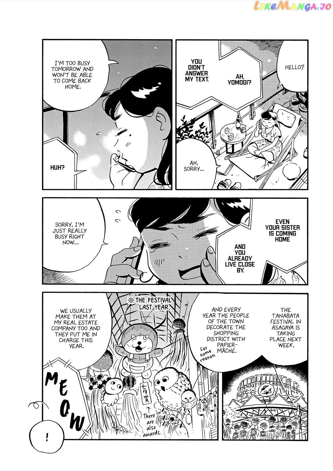 Hirayasumi - Manga chapter 13 - page 4