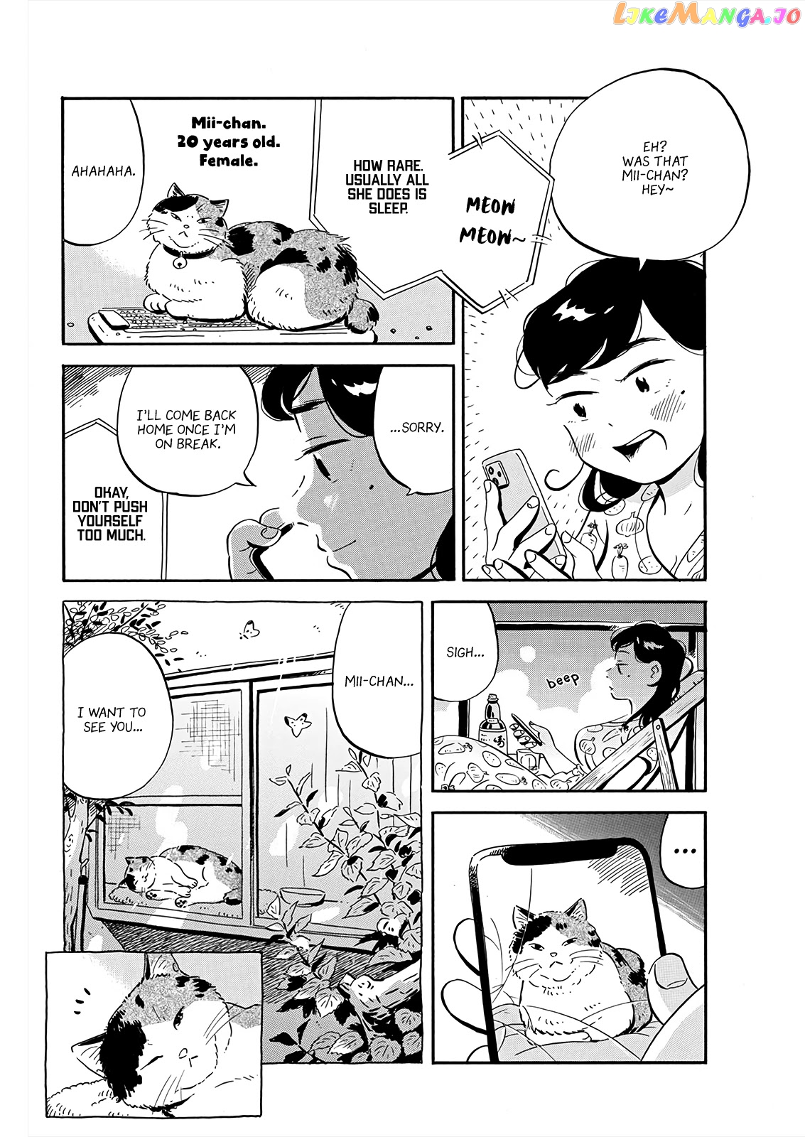 Hirayasumi - Manga chapter 13 - page 5