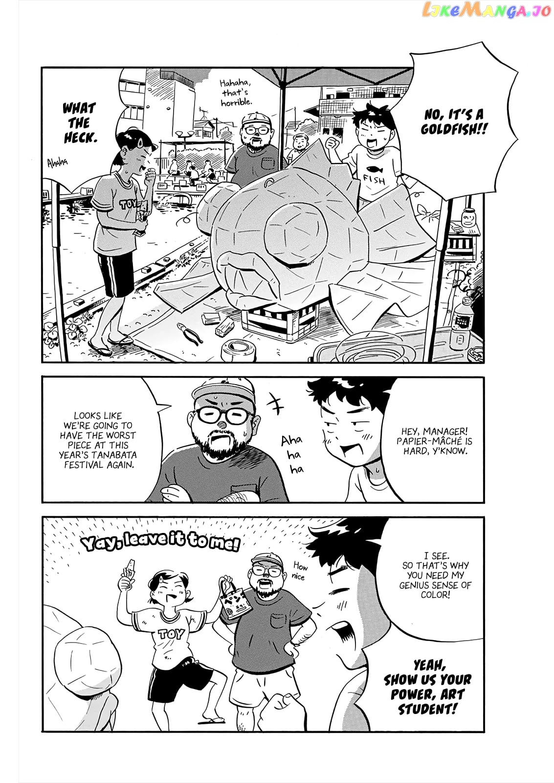 Hirayasumi - Manga chapter 13 - page 7