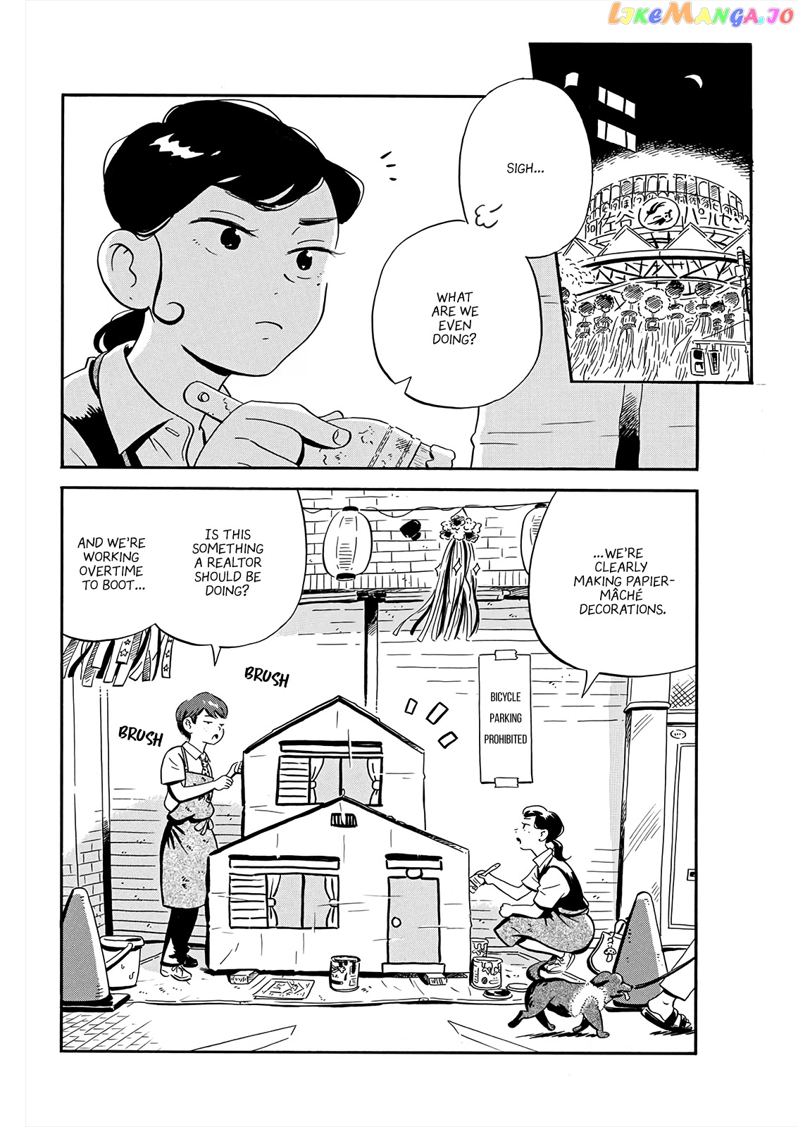 Hirayasumi - Manga chapter 13 - page 9