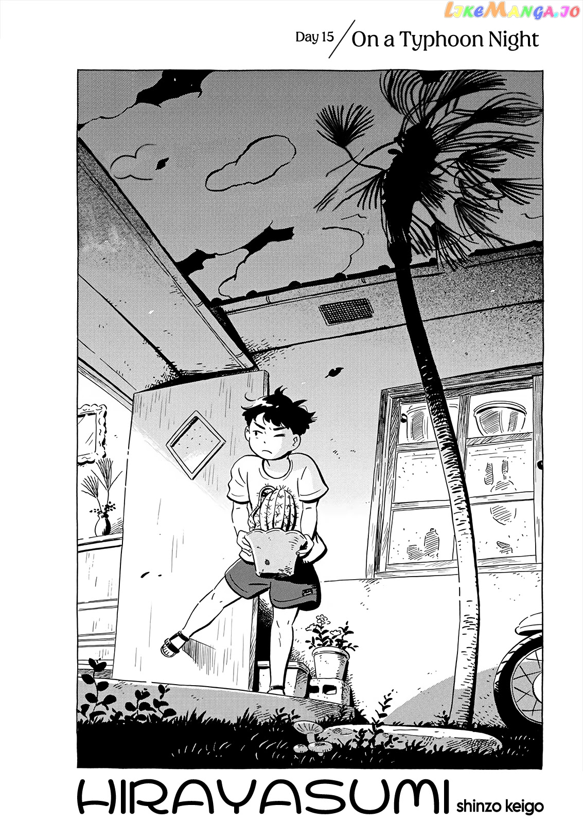 Hirayasumi - Manga chapter 15 - page 1