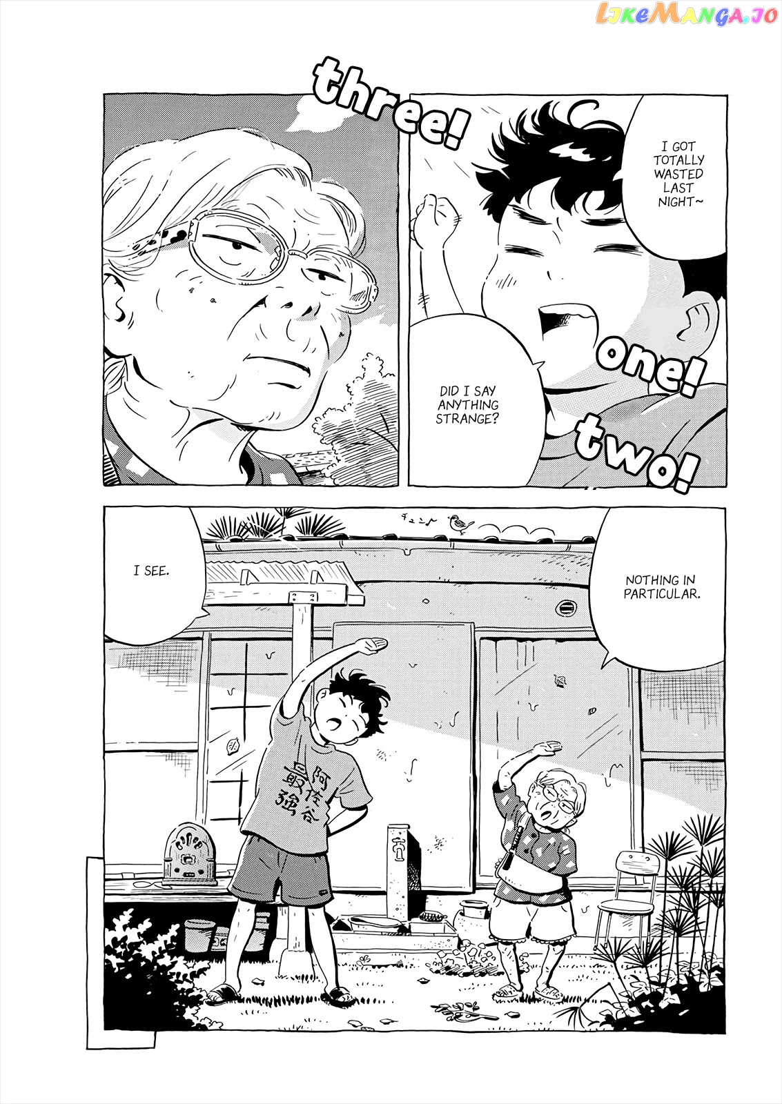 Hirayasumi - Manga chapter 15 - page 13