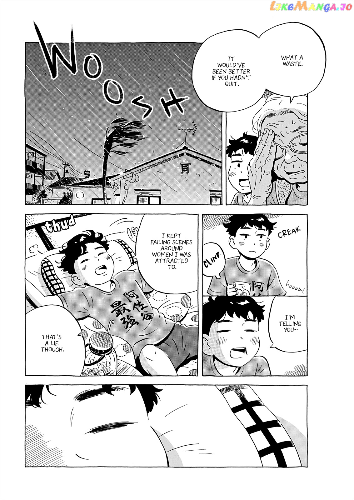 Hirayasumi - Manga chapter 15 - page 8