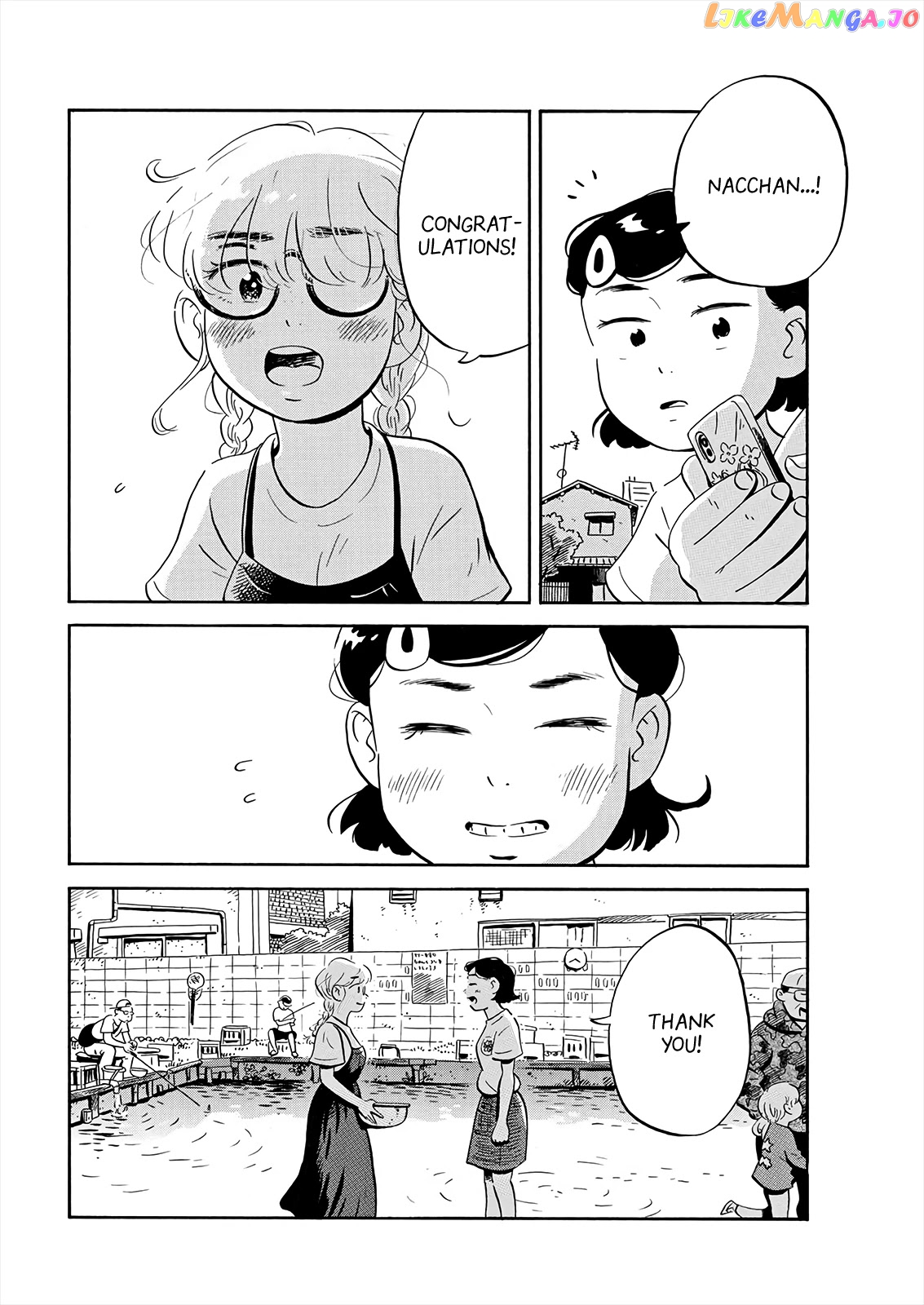 Hirayasumi - Manga chapter 17 - page 12