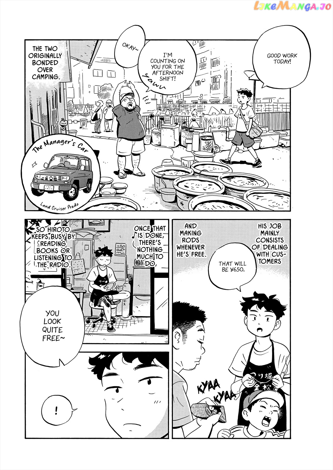 Hirayasumi - Manga chapter 17 - page 4