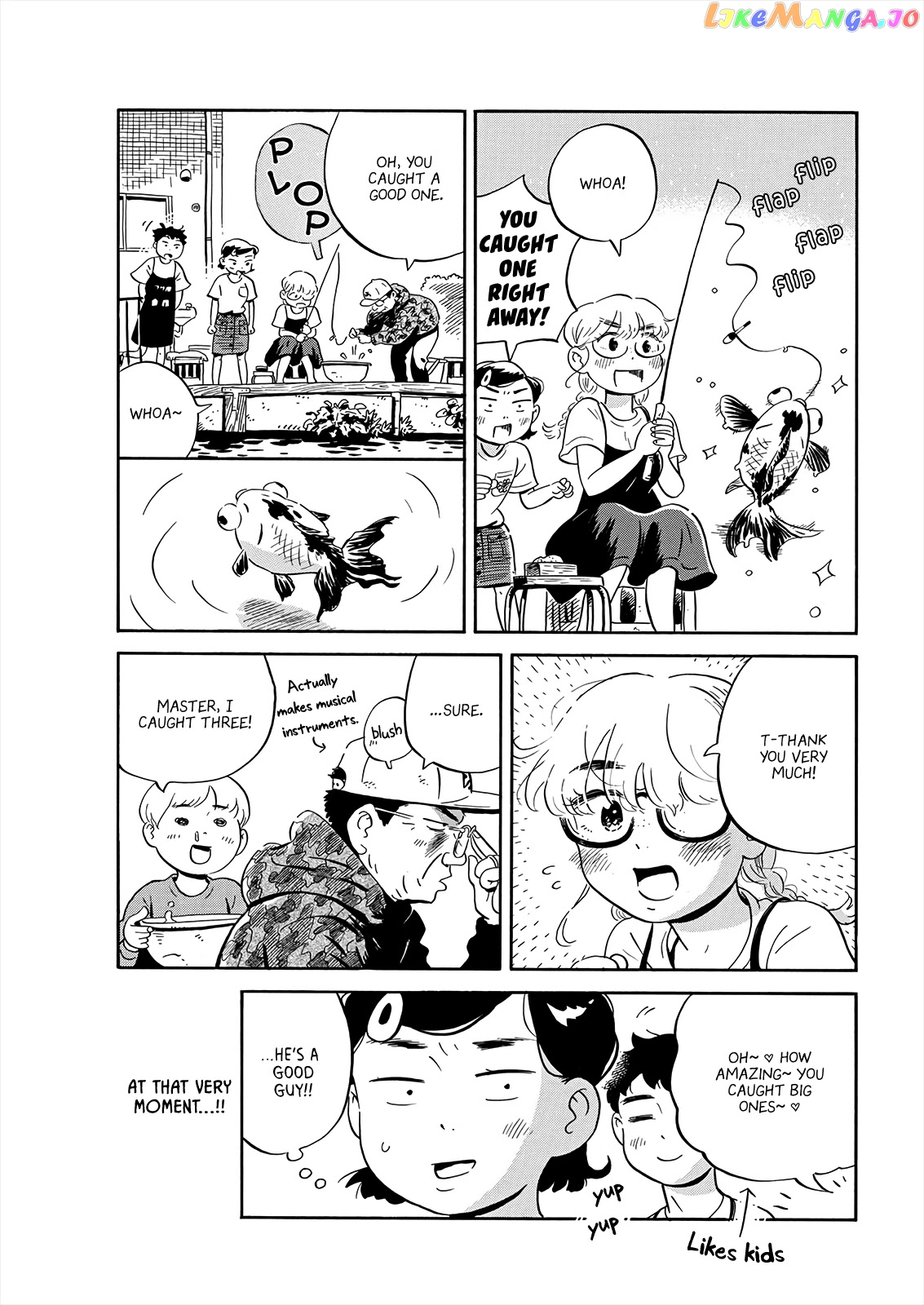 Hirayasumi - Manga chapter 17 - page 7