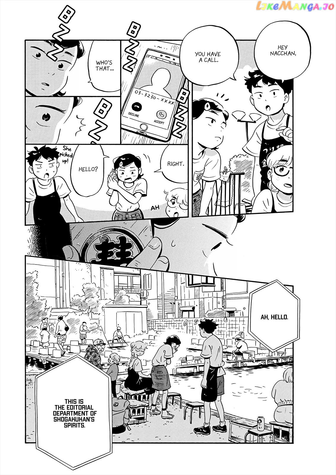 Hirayasumi - Manga chapter 17 - page 8