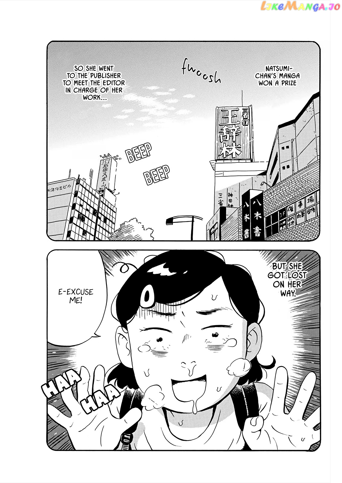 Hirayasumi - Manga chapter 18 - page 2