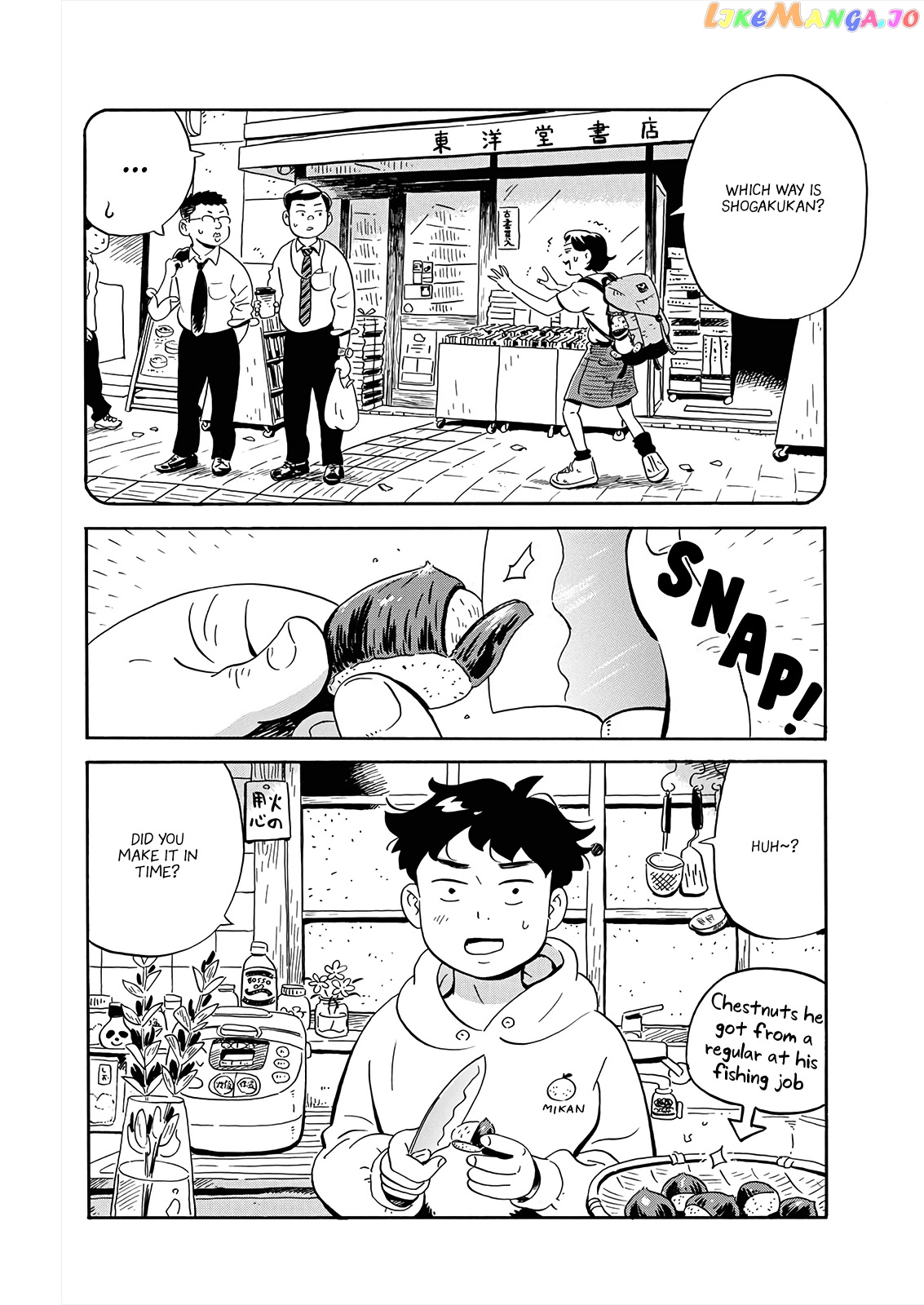 Hirayasumi - Manga chapter 18 - page 3