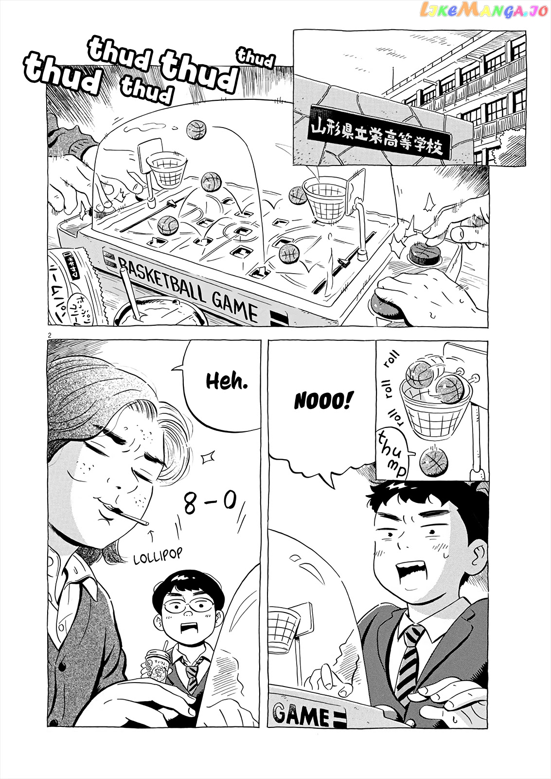 Hirayasumi - Manga chapter 20 - page 2