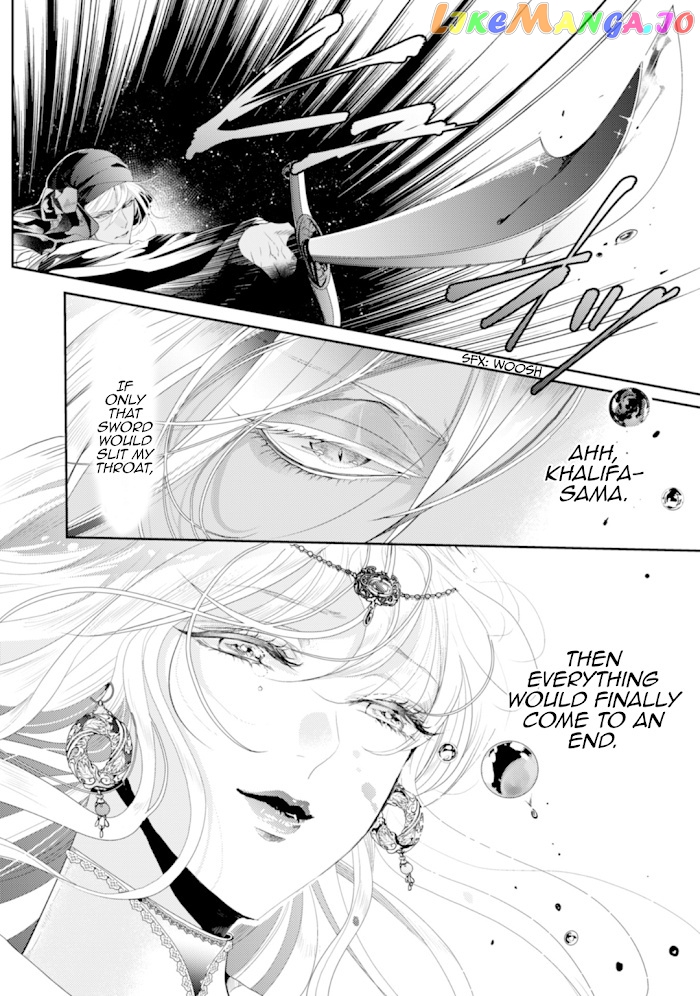 Smile of Condemnation chapter 1 - page 10