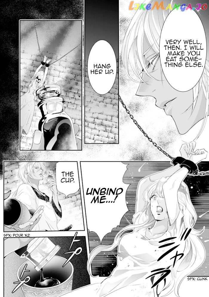 Smile of Condemnation chapter 1 - page 18