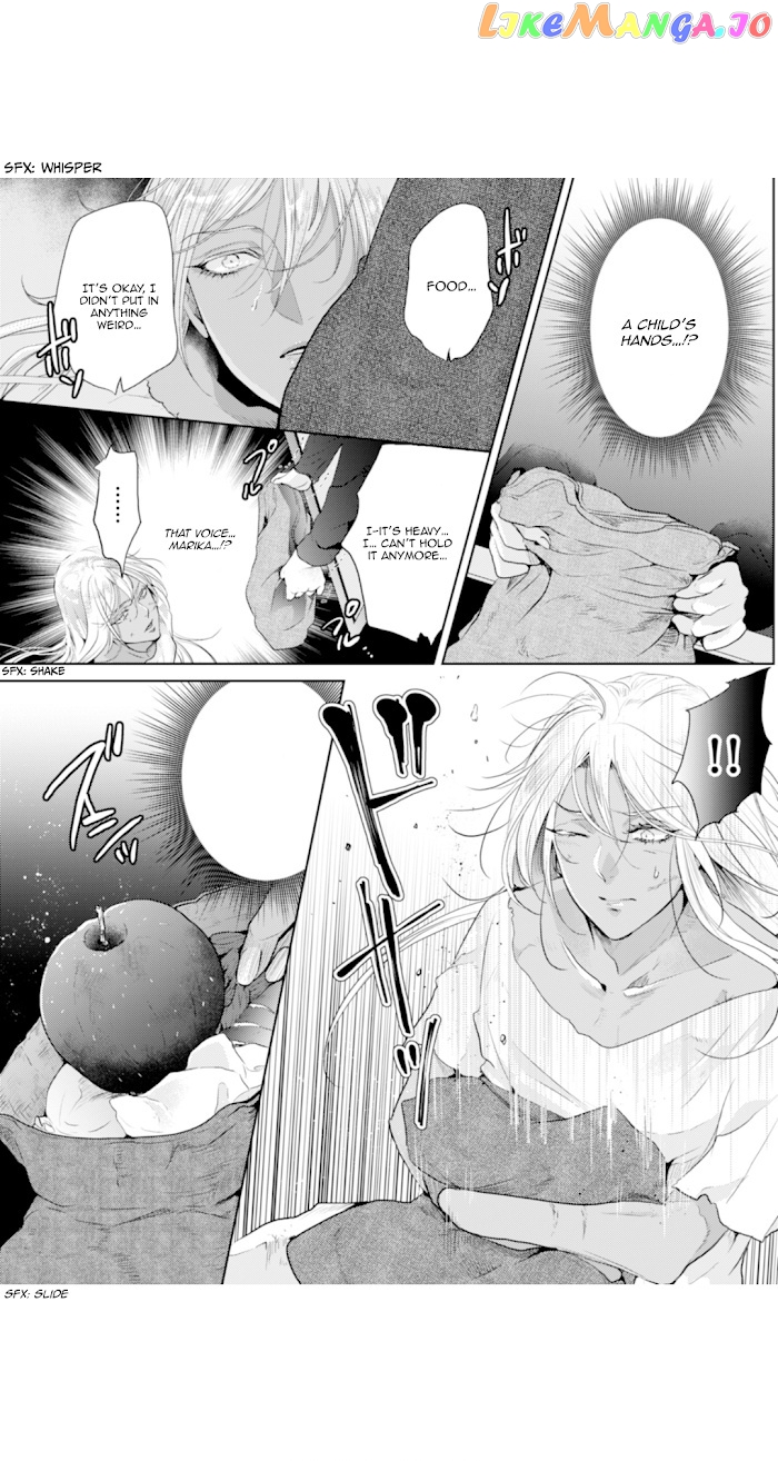 Smile of Condemnation chapter 3 - page 17