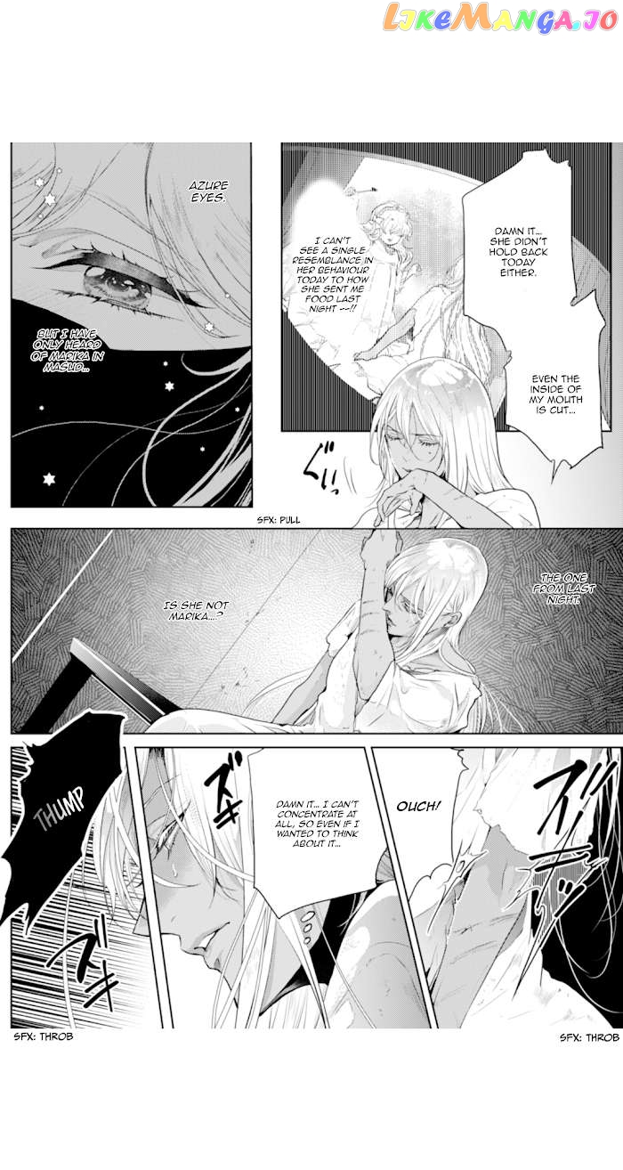 Smile of Condemnation chapter 3 - page 20