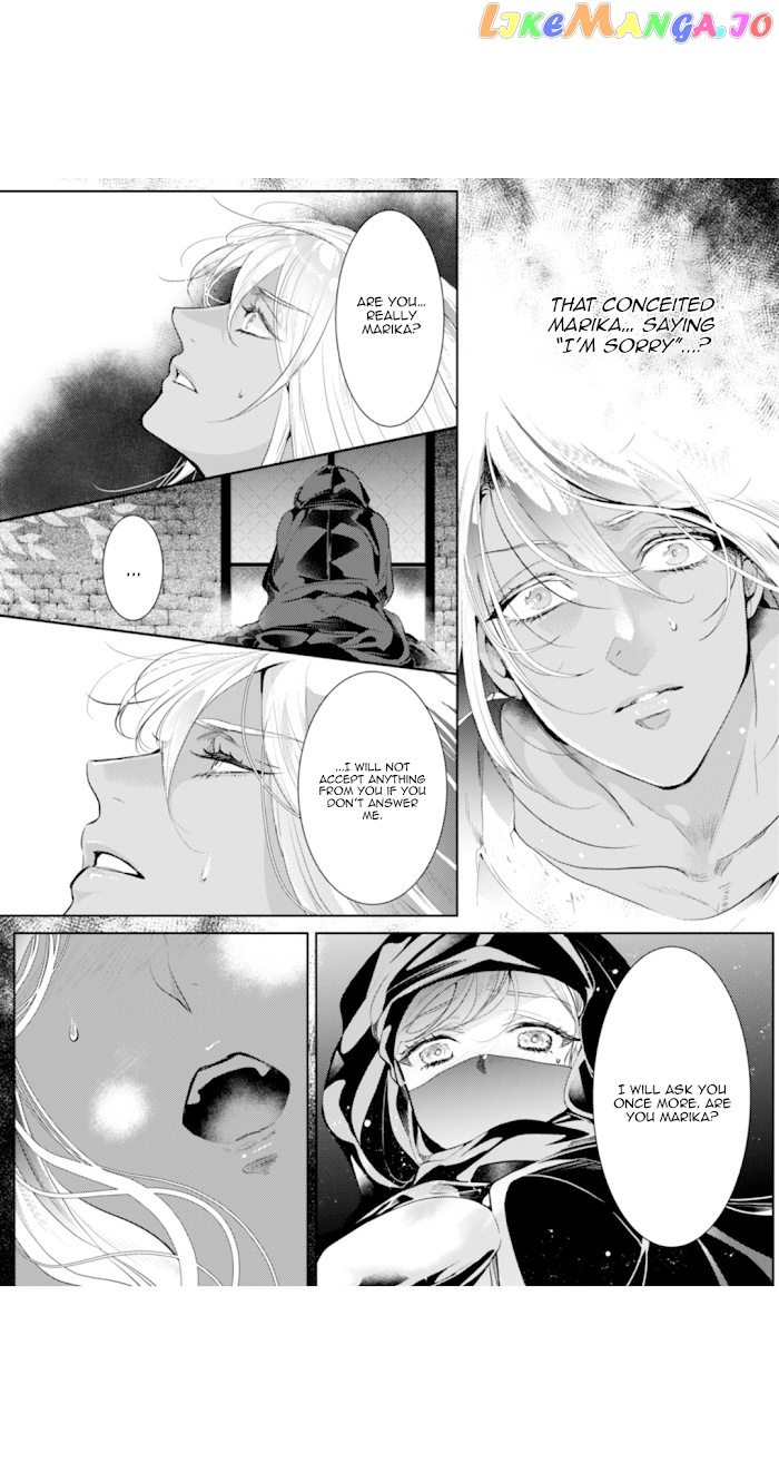 Smile of Condemnation chapter 3 - page 23